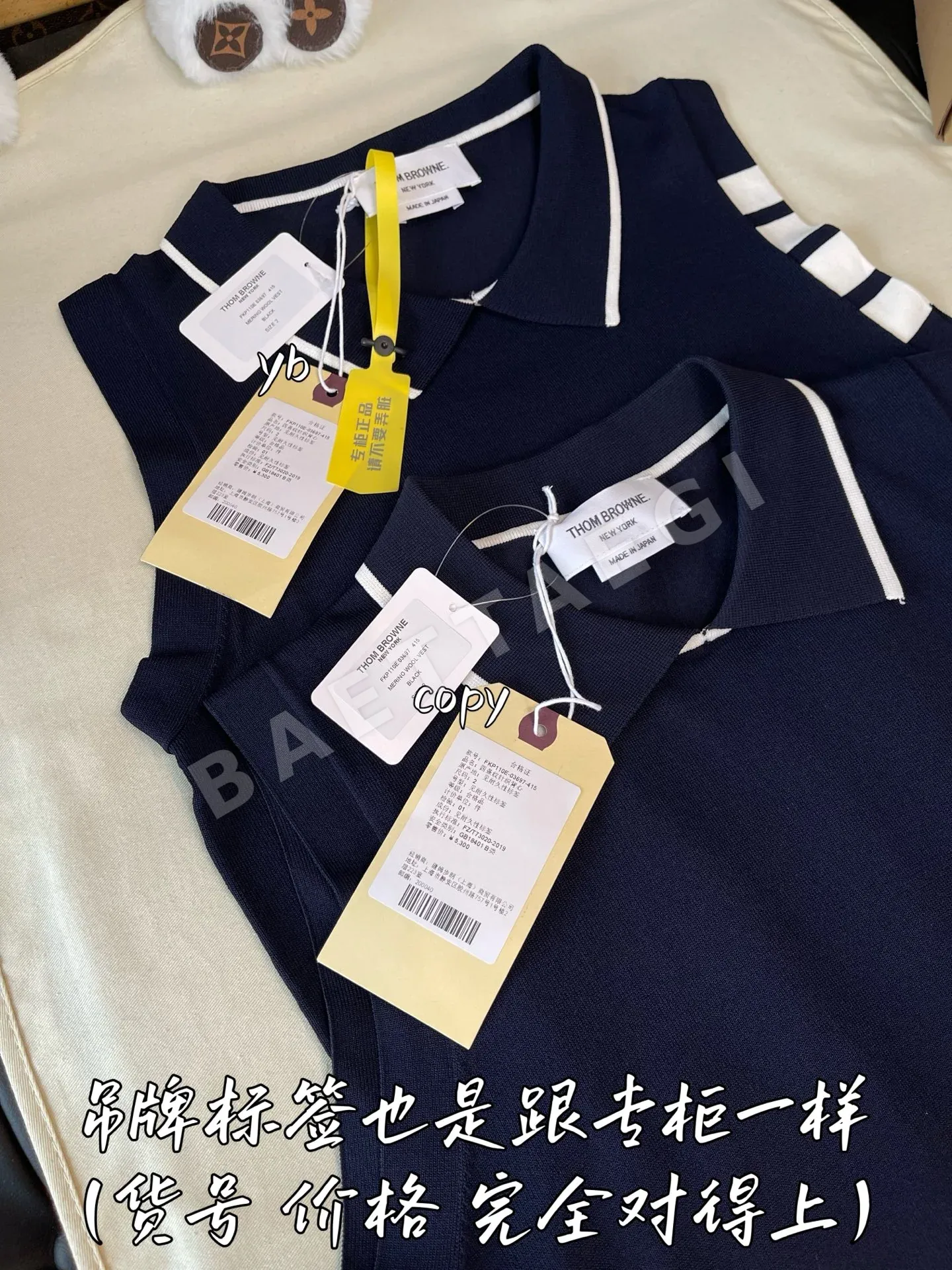 톰브라운 여성 반팔 티셔츠 상세 이미지 7