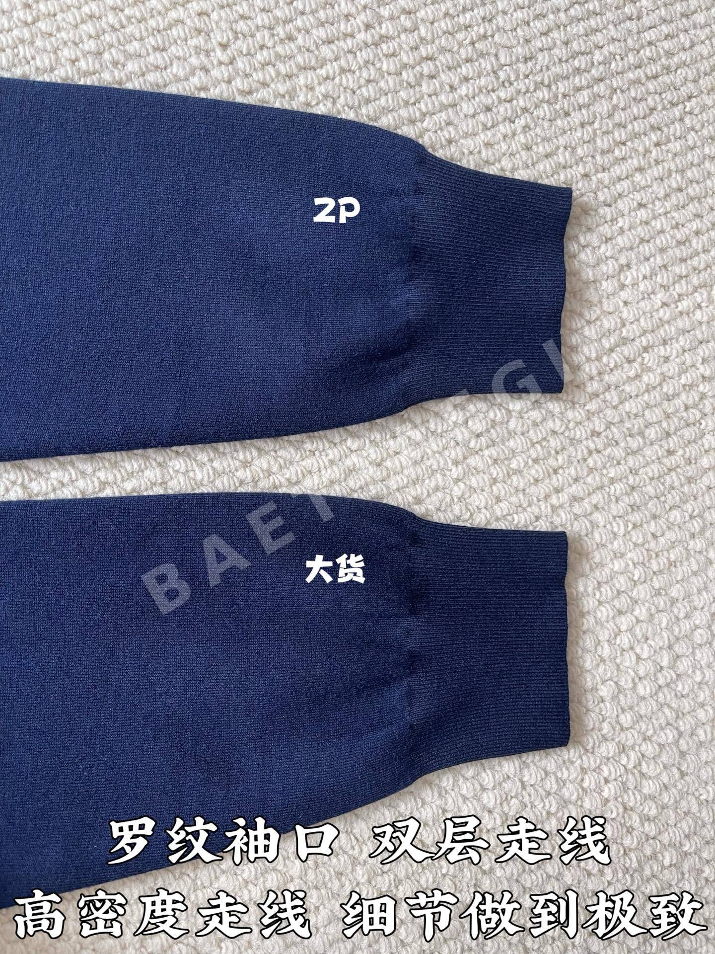디올 스몰 로고 자수 니트 후드 집업 재킷 상세 이미지 5