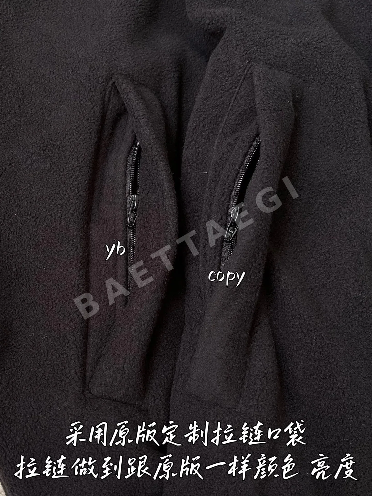 발렌시아가 남성 자켓 상세 이미지 7
