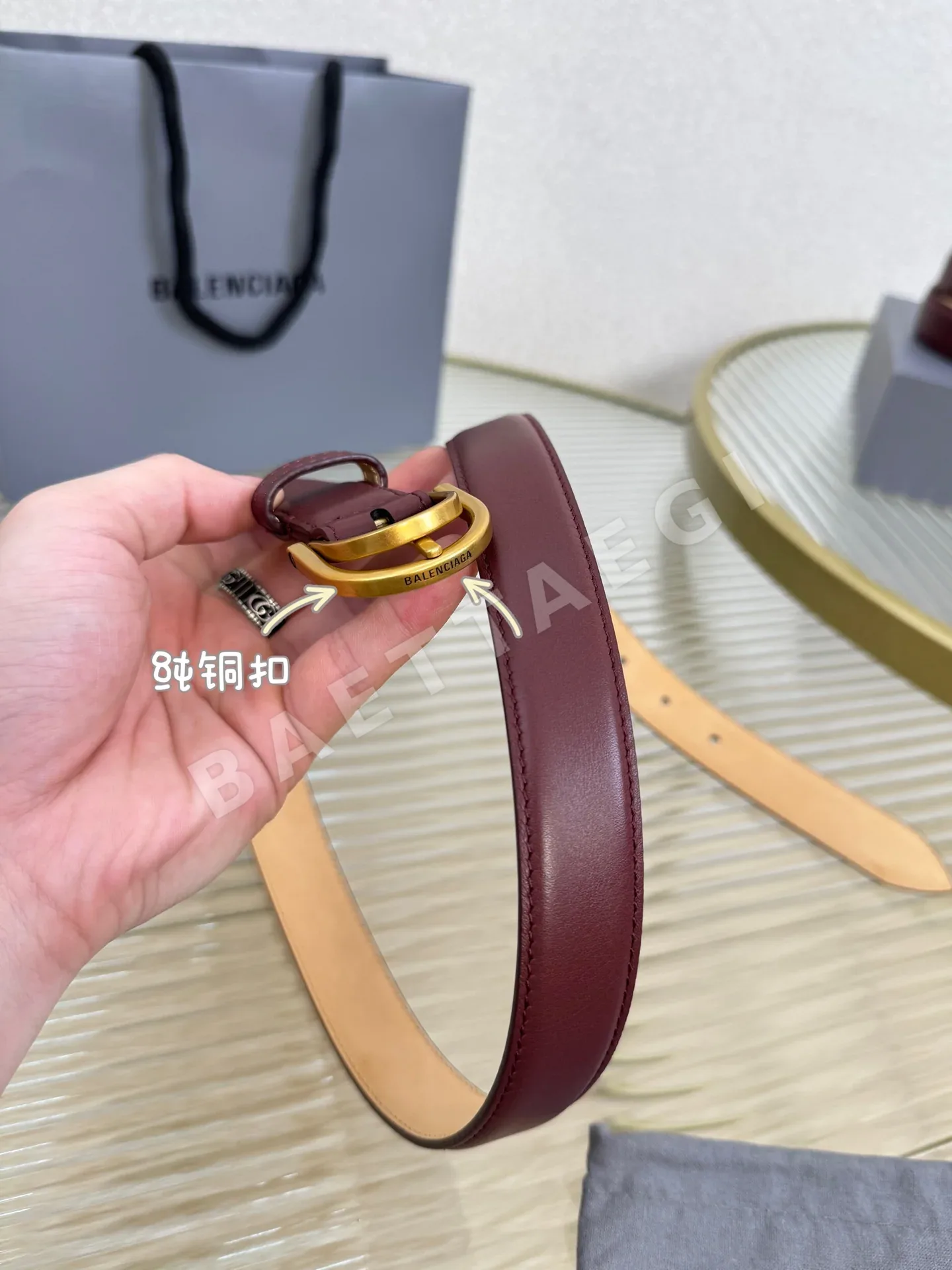 발렌시아가 놋쇠 장식 카프스킨 벨트 상세 이미지 5
