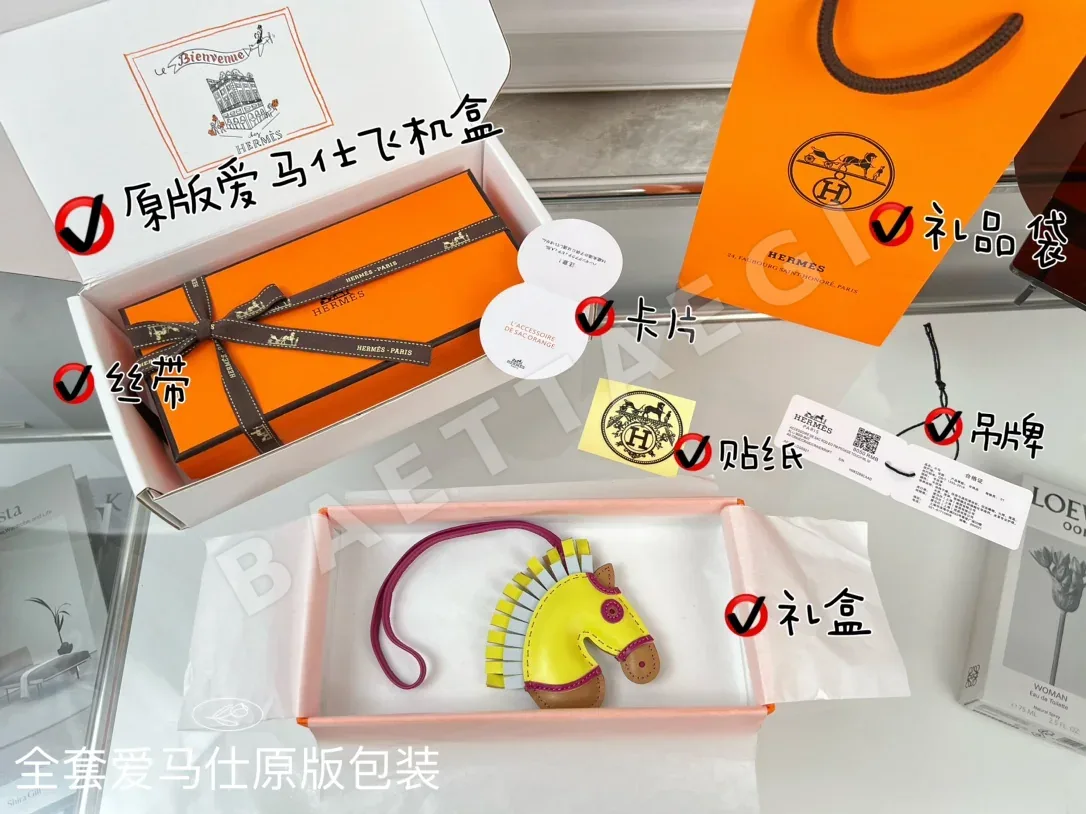 에르메스 태슬 장식 말 머리 키링 상세 이미지 4