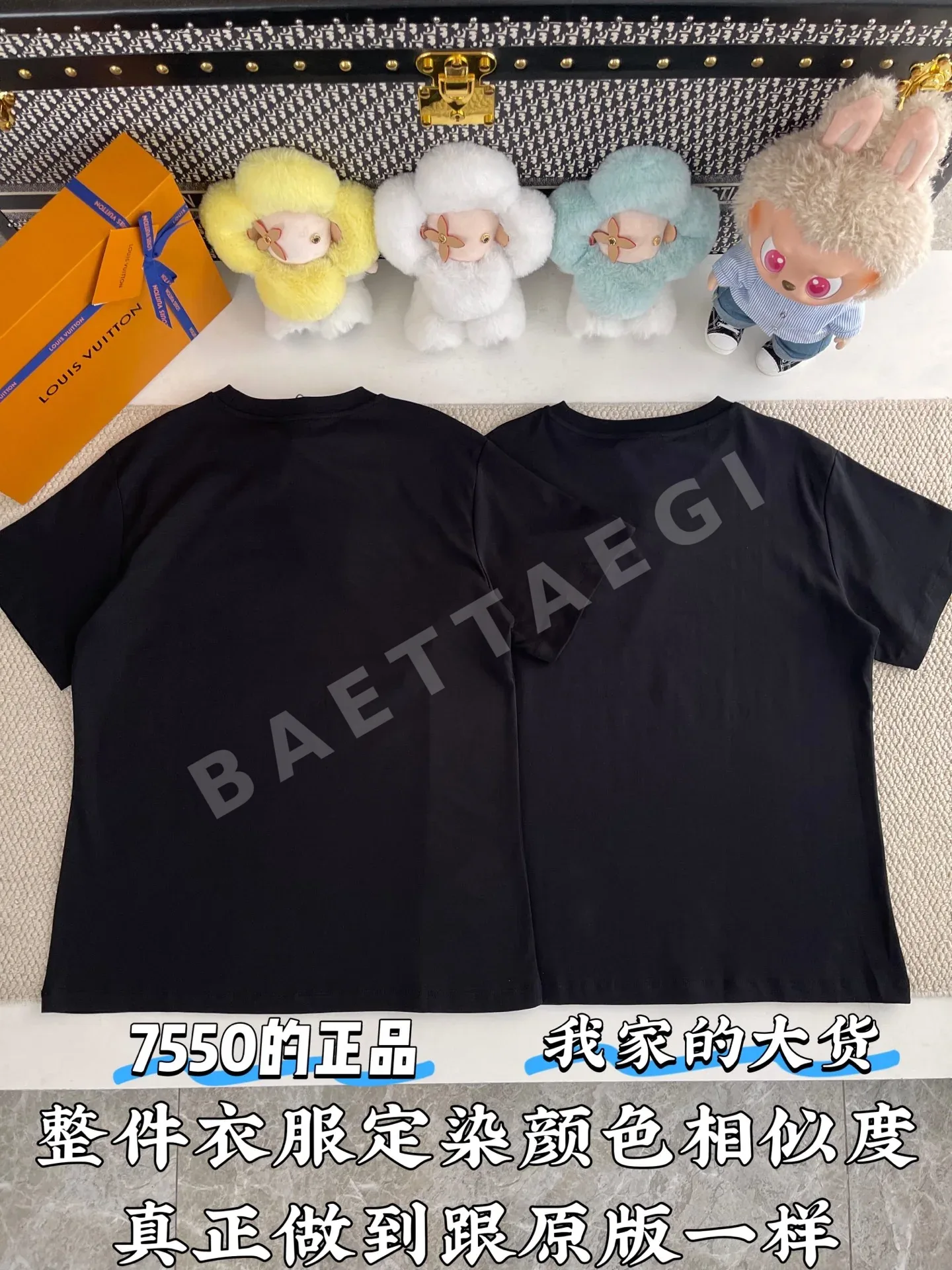 루이비통 네온 로고 크루넥 반팔 티셔츠 상세 이미지 3