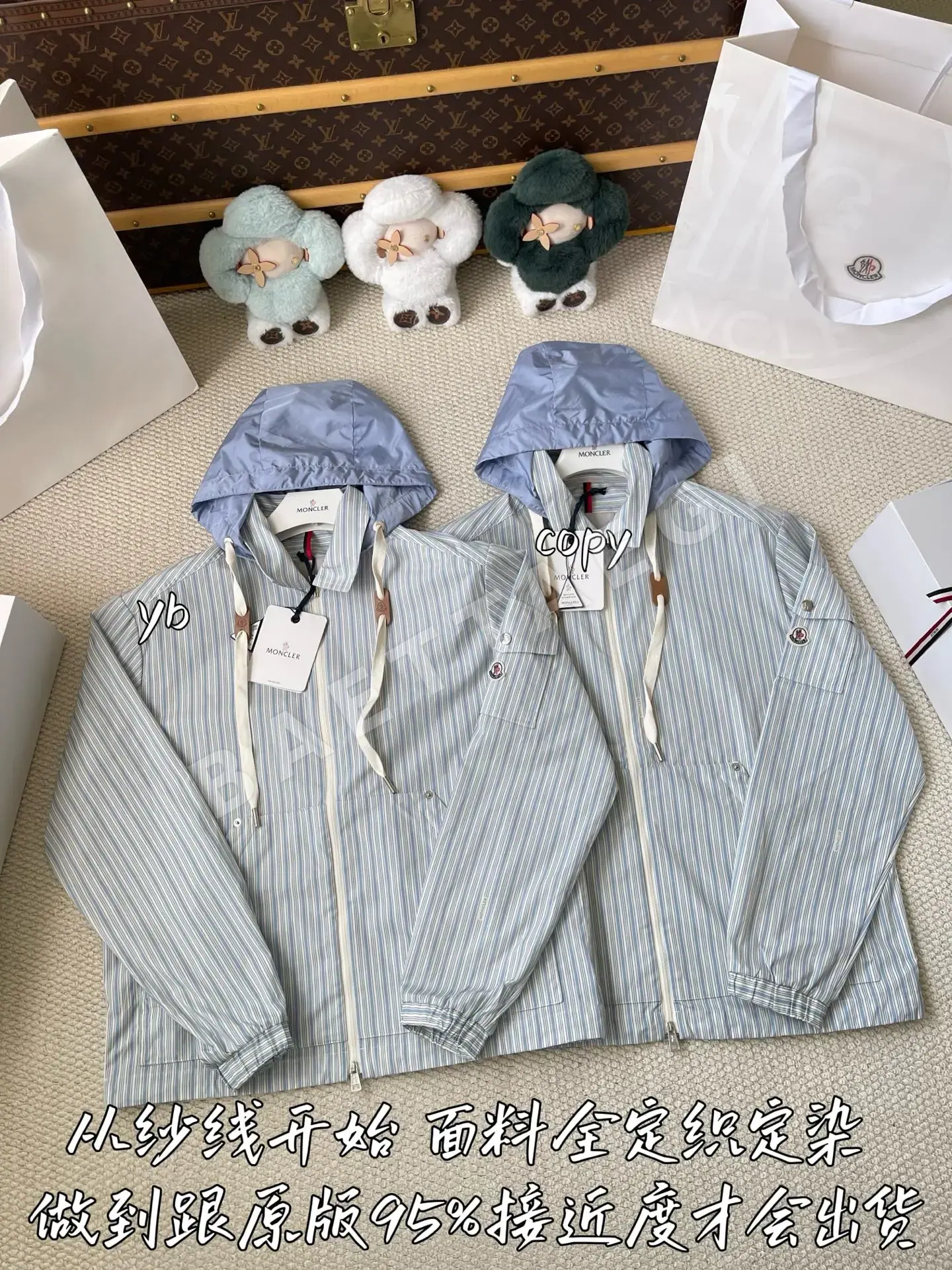 몽클레르 남성 자켓 상세 이미지 2