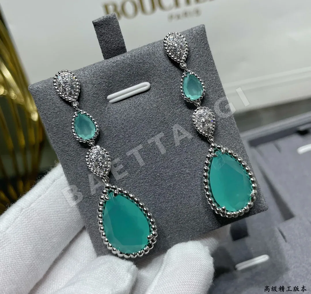 부쉐론 귀걸이 63294 Boucheron Earrings 상세 이미지 7