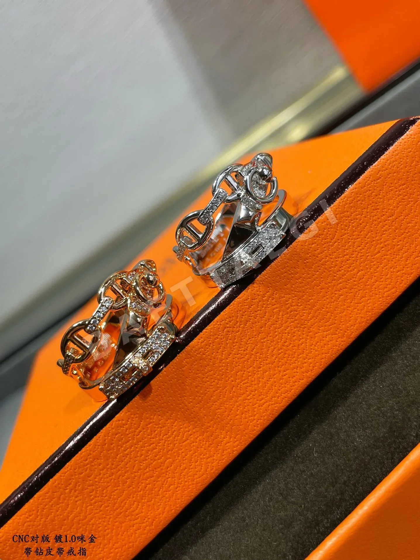 에르메스 반지 70092 Hermes Ring 상세 이미지 6