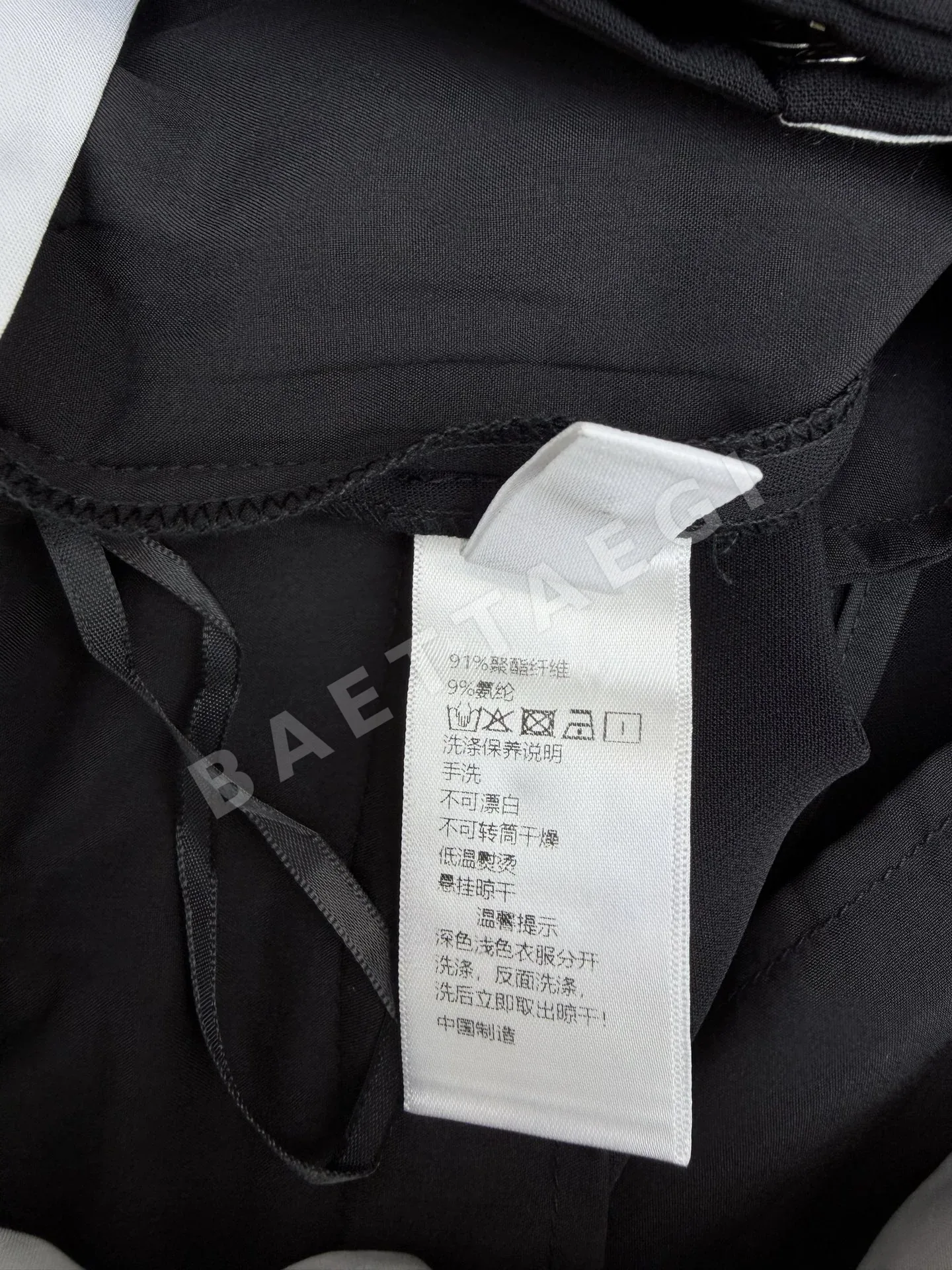 샤넬 더블 C 로고 와이드 레그 여성 바지 상세 이미지 8