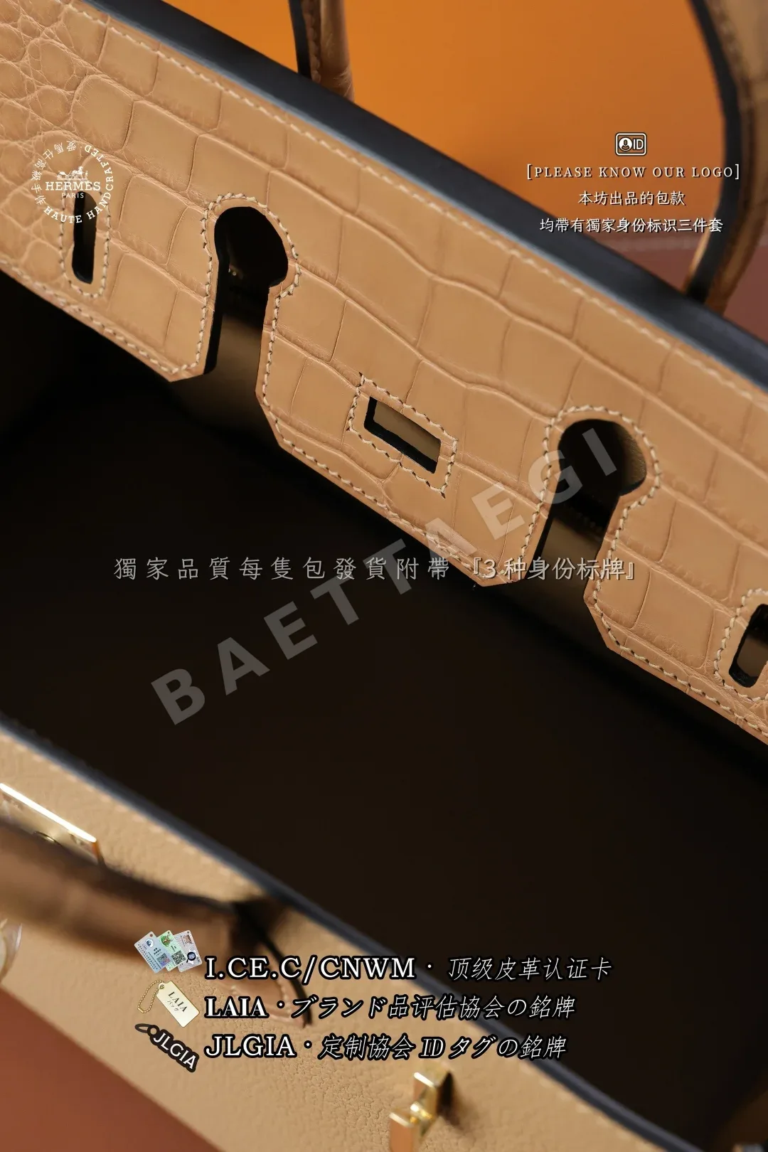 에르메스 플래티넘 버킨백 25 밀크티 가죽 가방 상세 이미지 8