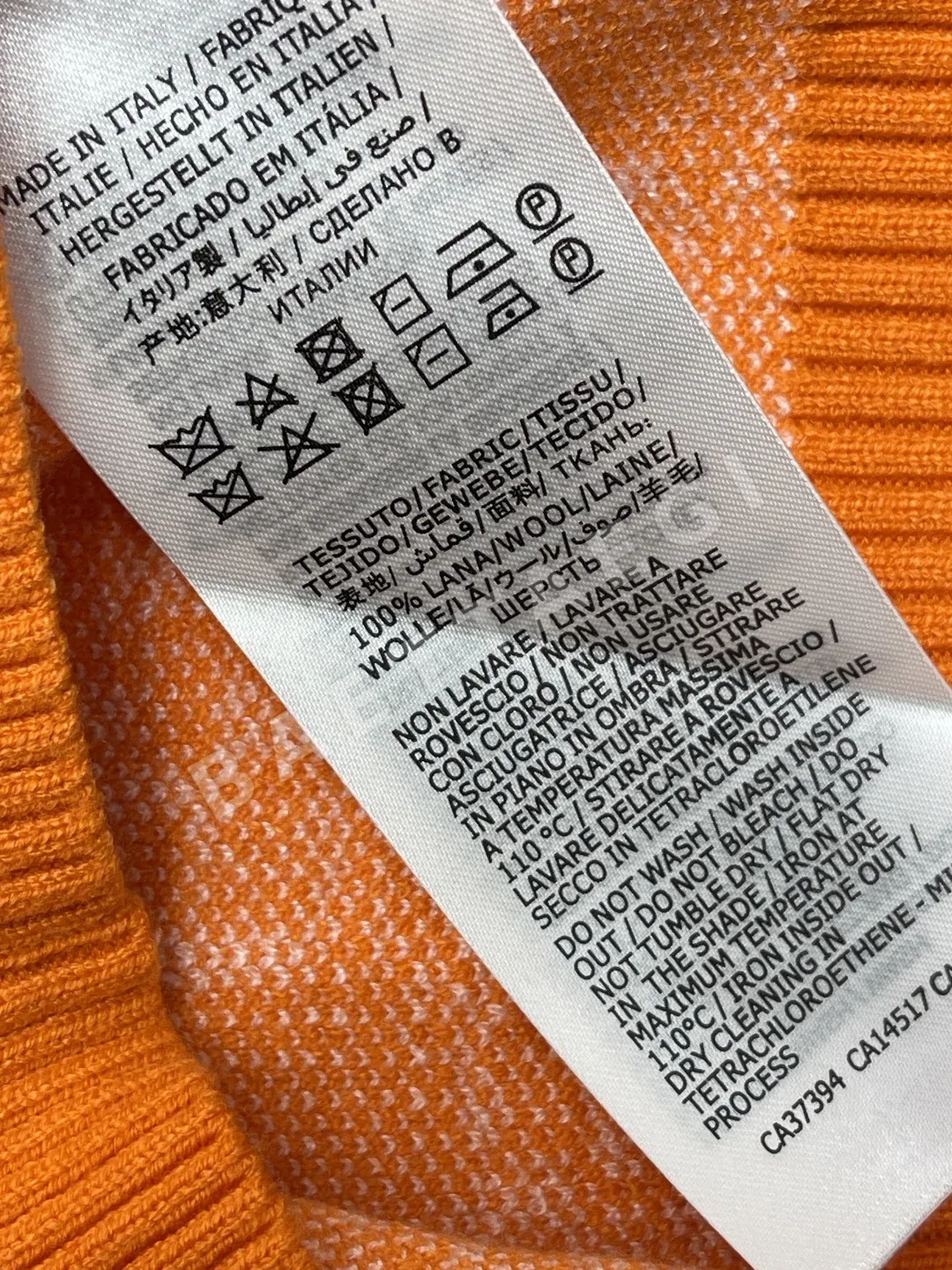 구찌 자카드 V넥 울 가디건 상세 이미지 9
