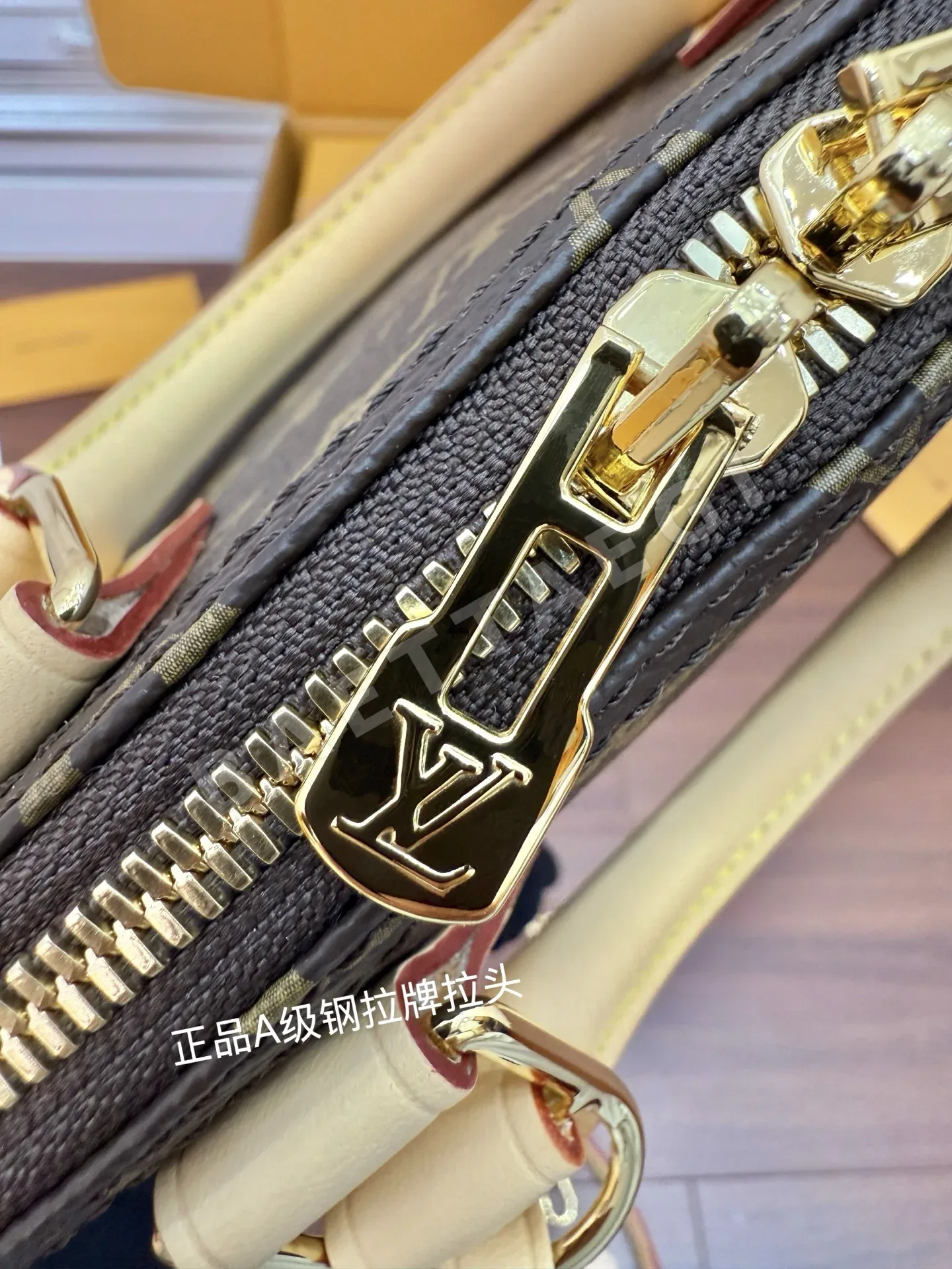 루이비통 M46990 가방 상세 이미지 5