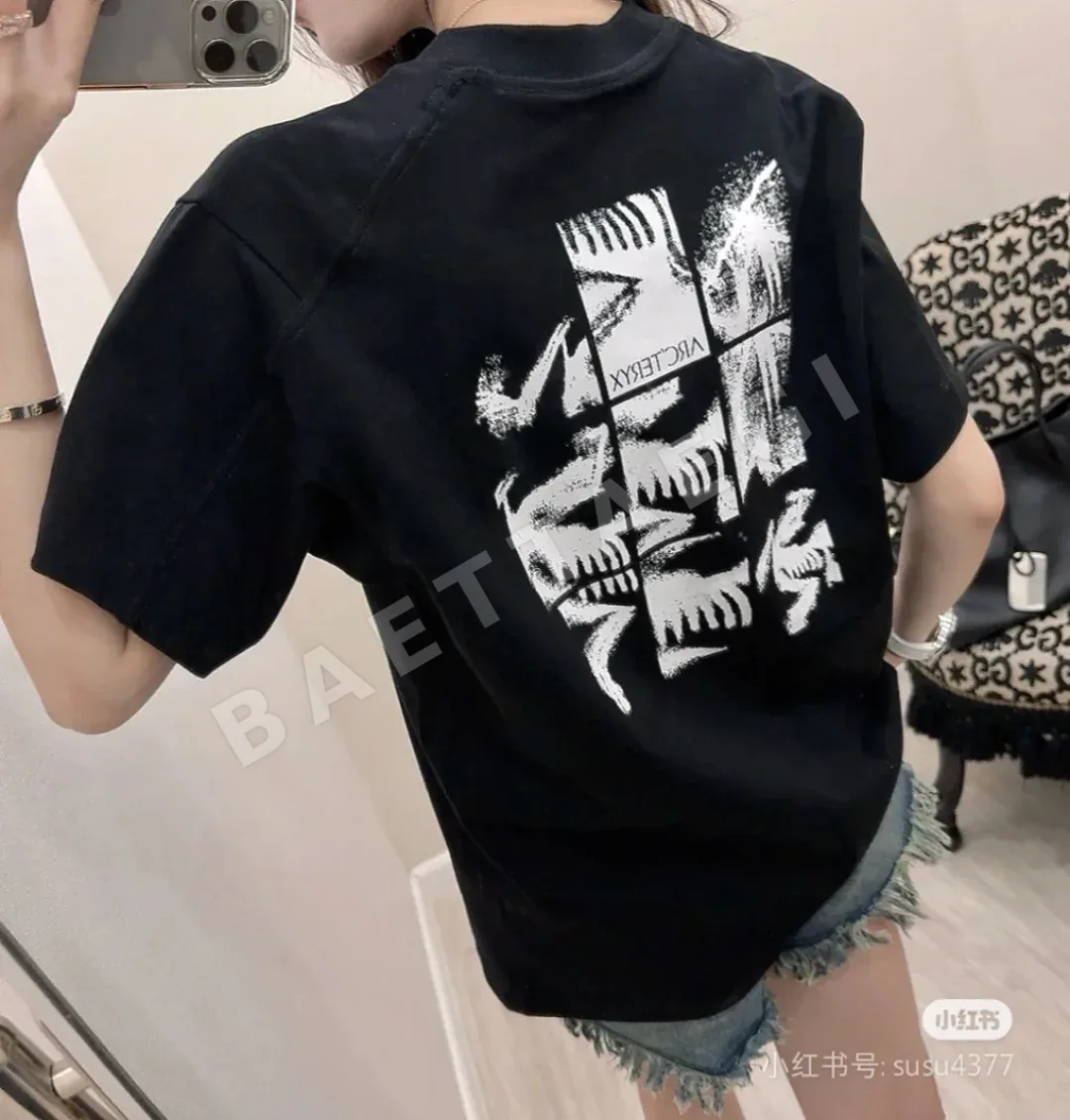 아크테릭스 나인 스퀘어 패치워크 남녀공용 반팔 티셔츠 상세 이미지 21