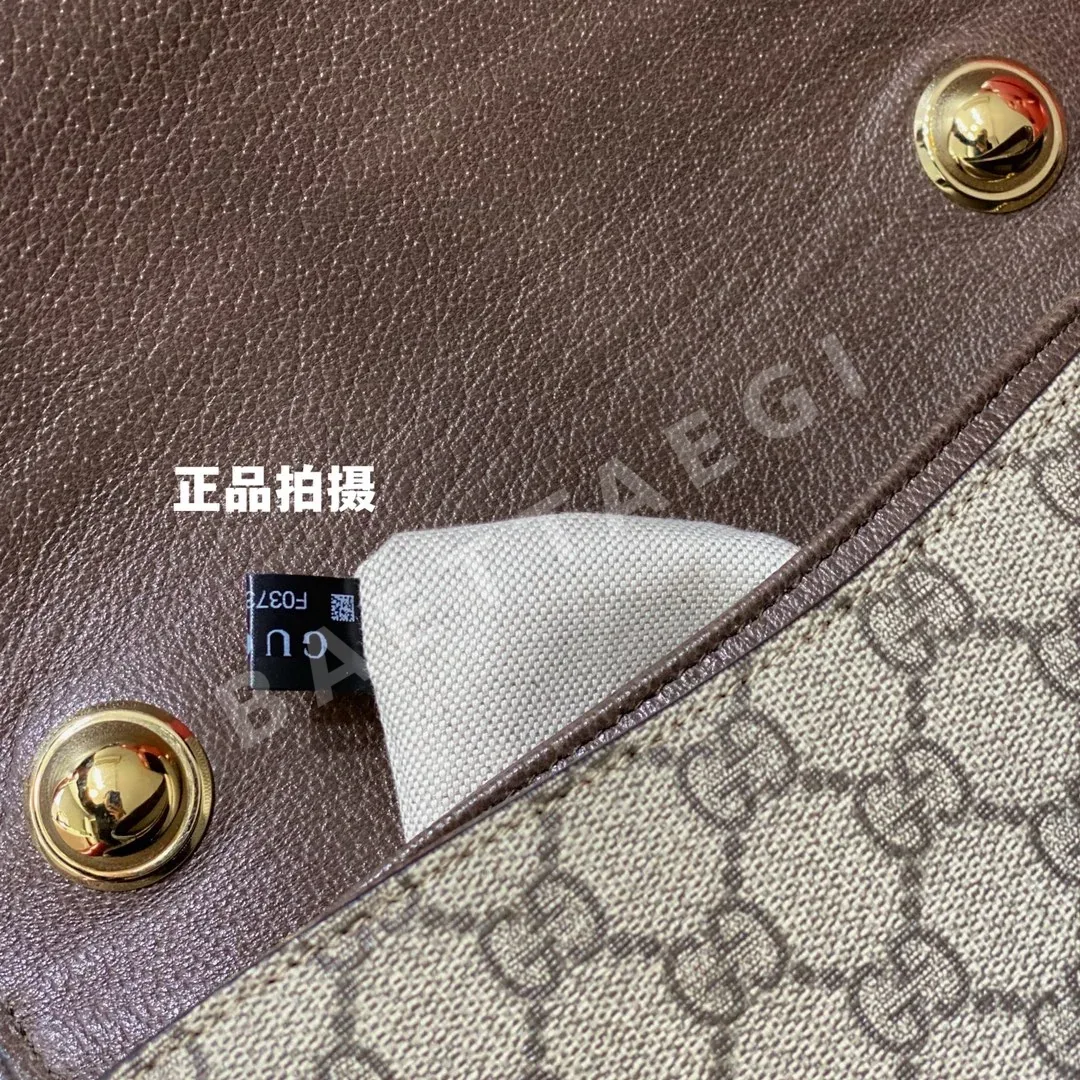 구찌 레트로 더블 G 메신저백 상세 이미지 9