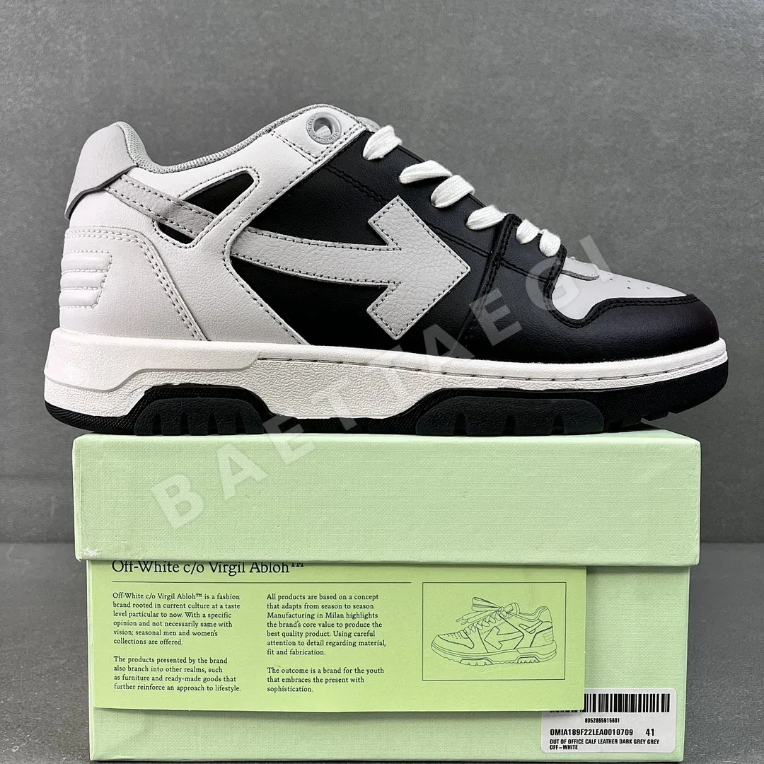 오프화이트 그레이 202343 Off White 상세 이미지 1