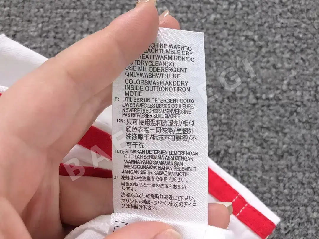 아디다스 반팔 티셔츠 202884 Adidas T-Shirt 상세 이미지 19