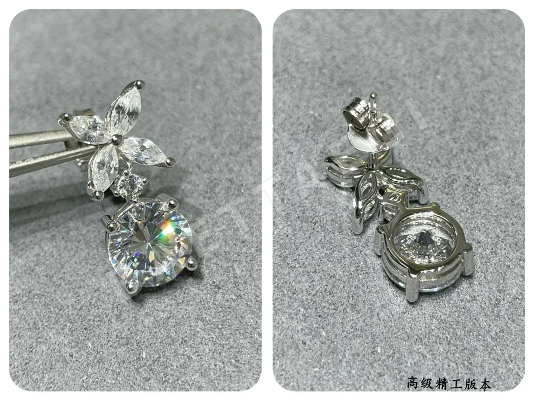 티파니 귀걸이 71097 Tiffany & Co Earrings 상세 이미지 5