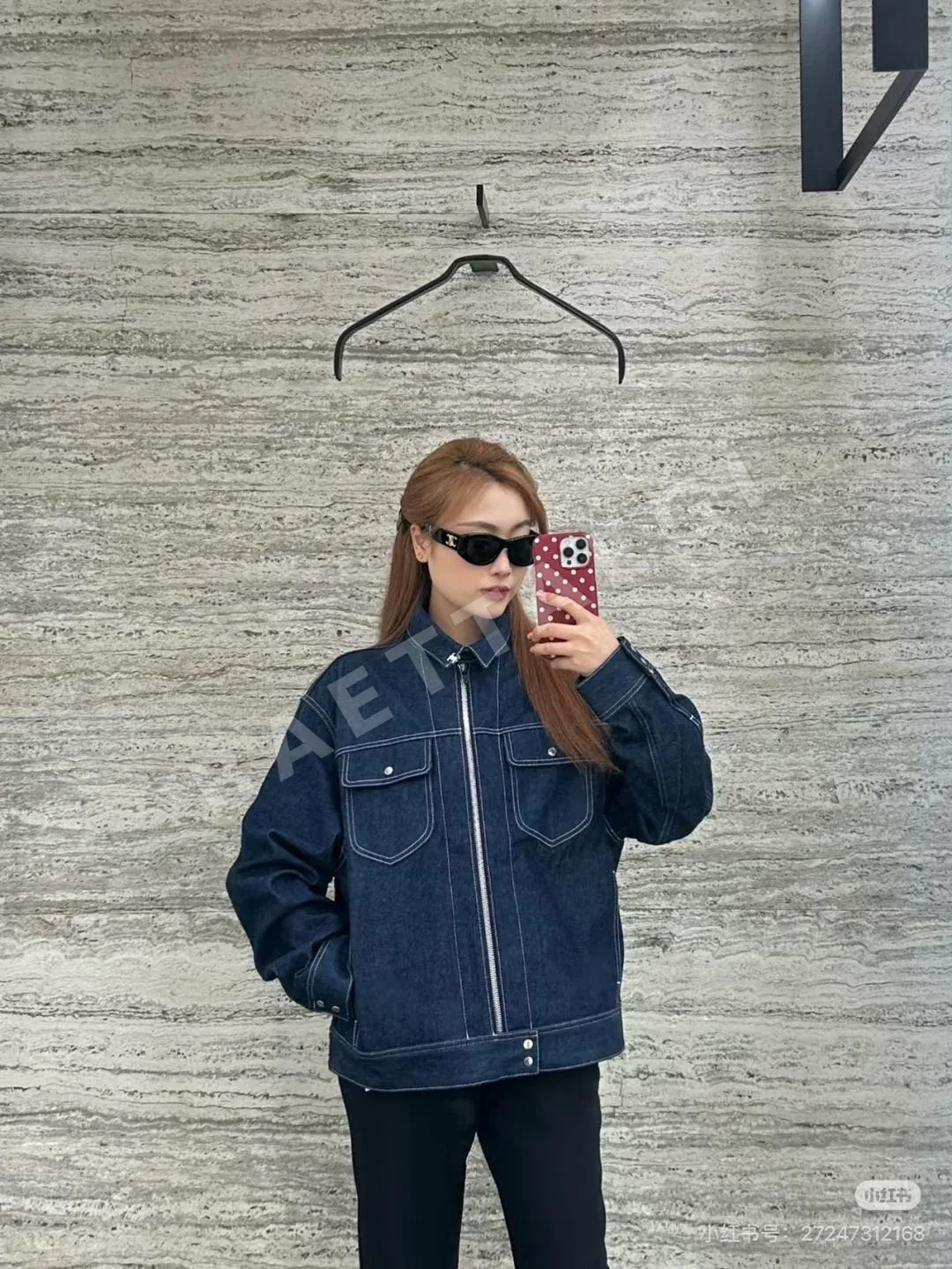 셀린느 짙은 인디고 데님 여성 자켓 상세 이미지 5