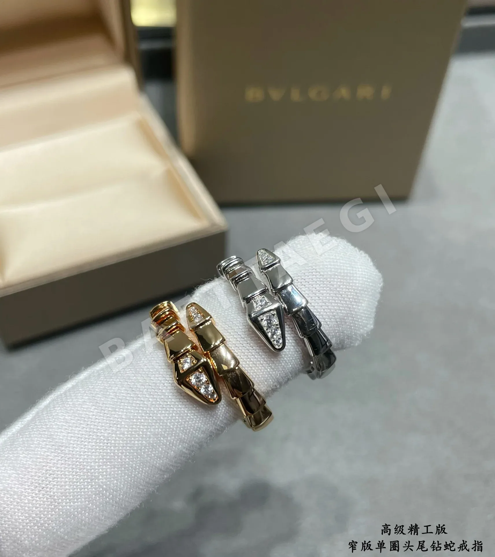 불가리 반지 64863 Bvlgari Ring 상세 이미지 5