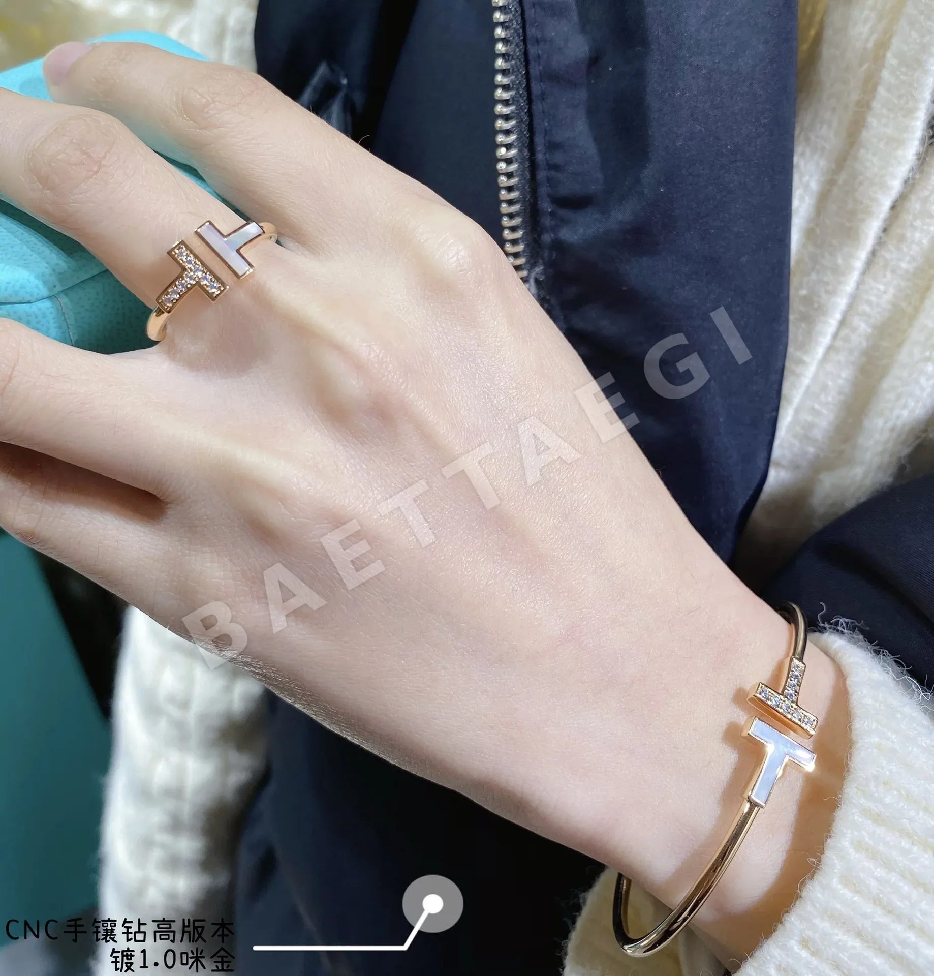 티파니 반지 70959 Tiffany & Co Ring 상세 이미지 3