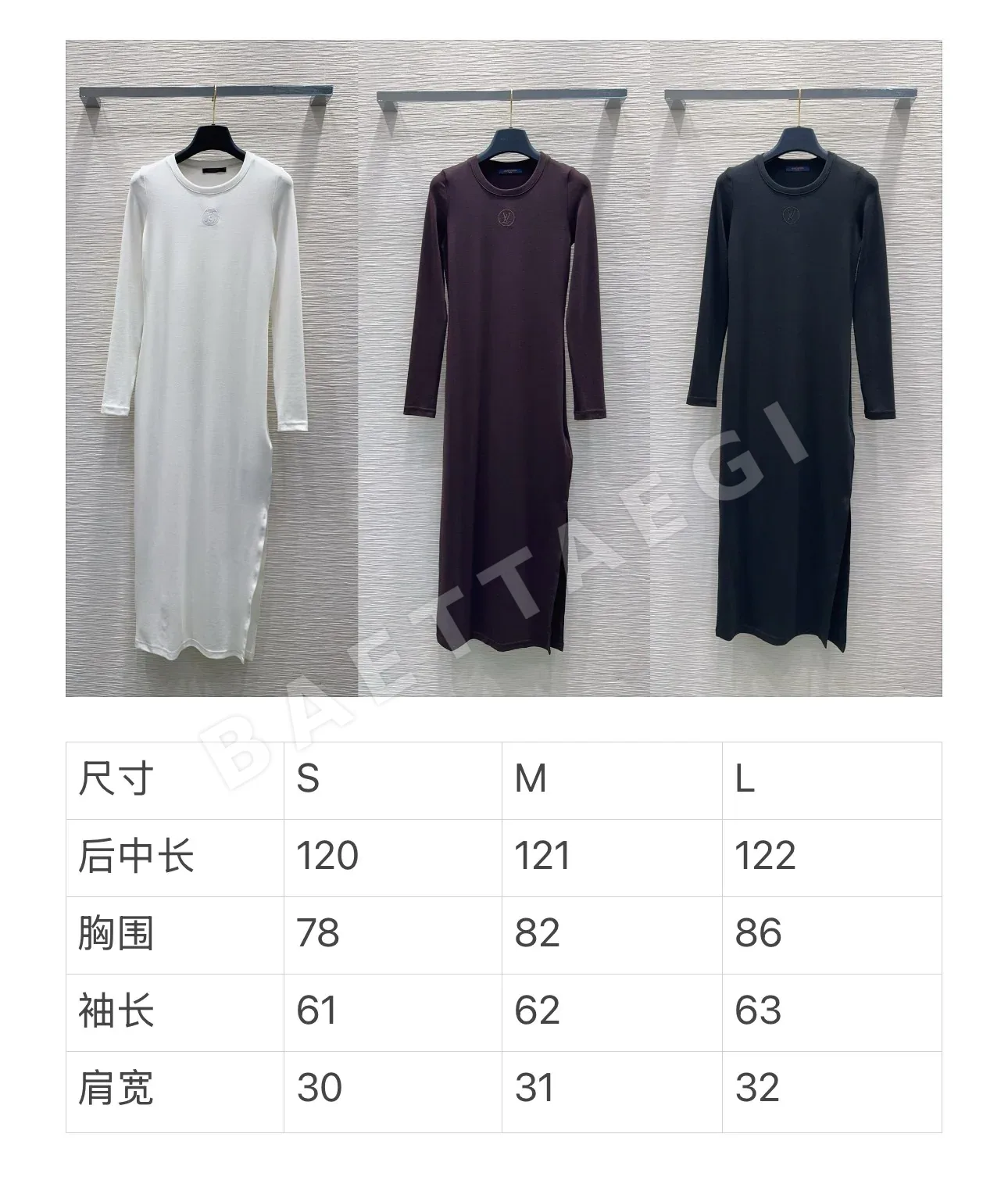 루이비통 여성 클래식 핏 원피스 6620 상세 이미지 2