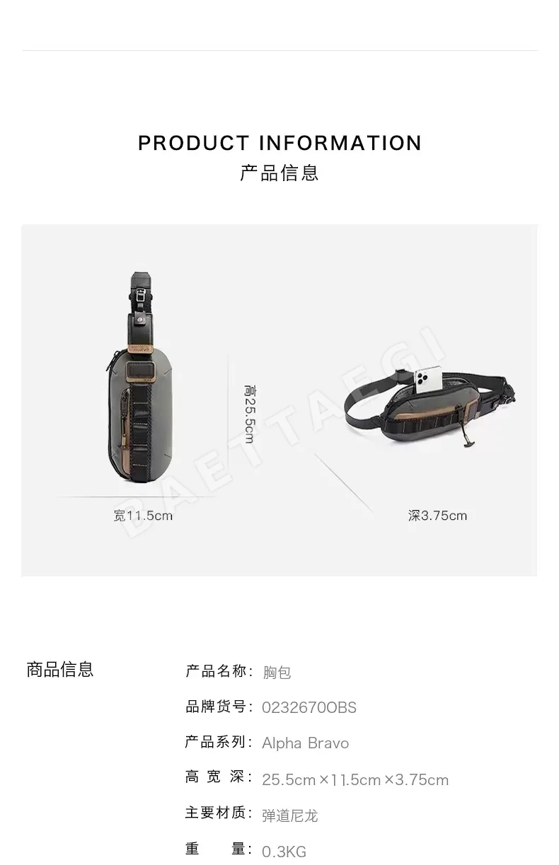 여행가방 옵시디안 블랙 여행가방 상세 이미지 9