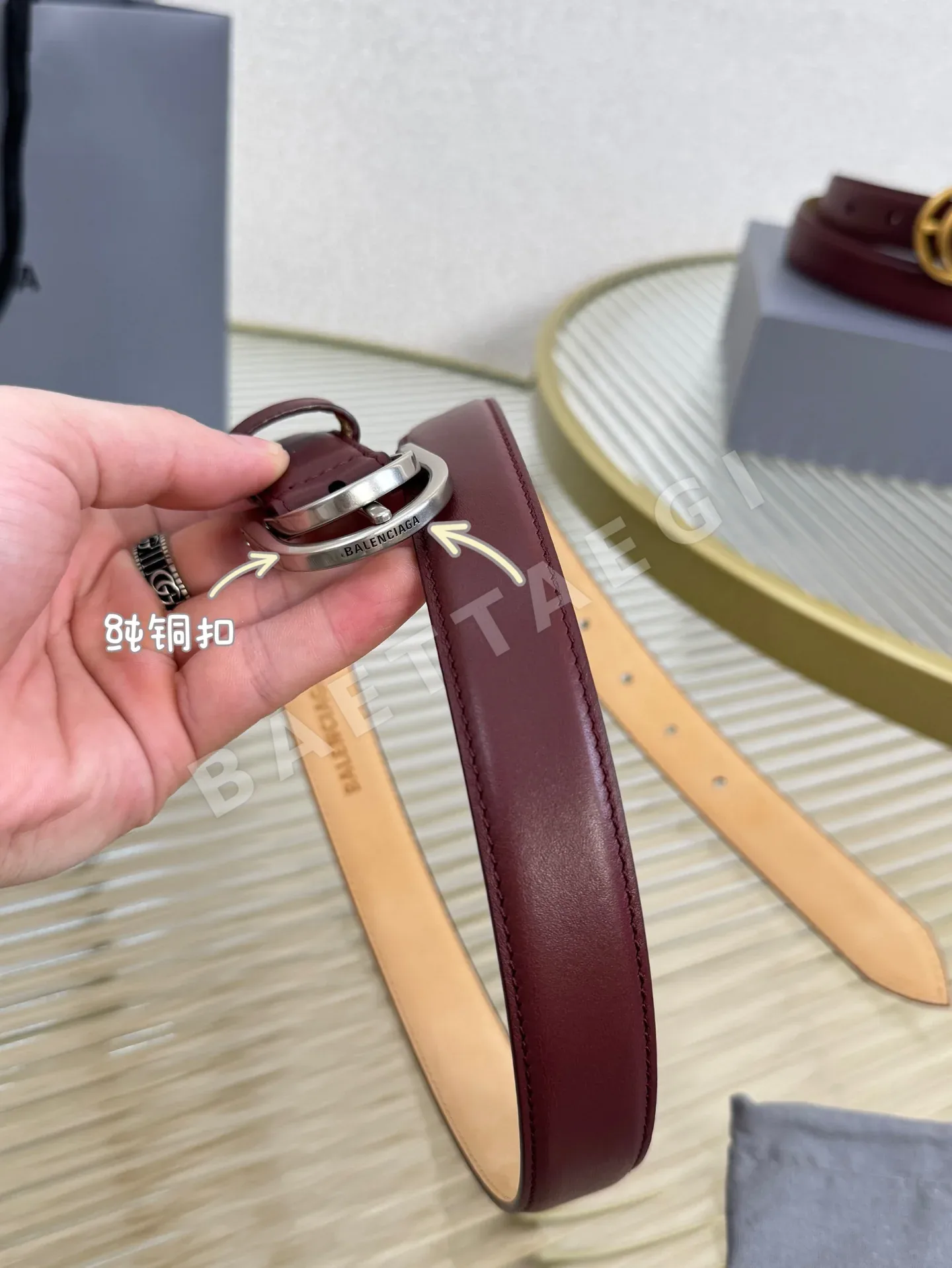 발렌시아가 빈티지 황동 장식 카프 스킨 벨트 상세 이미지 5