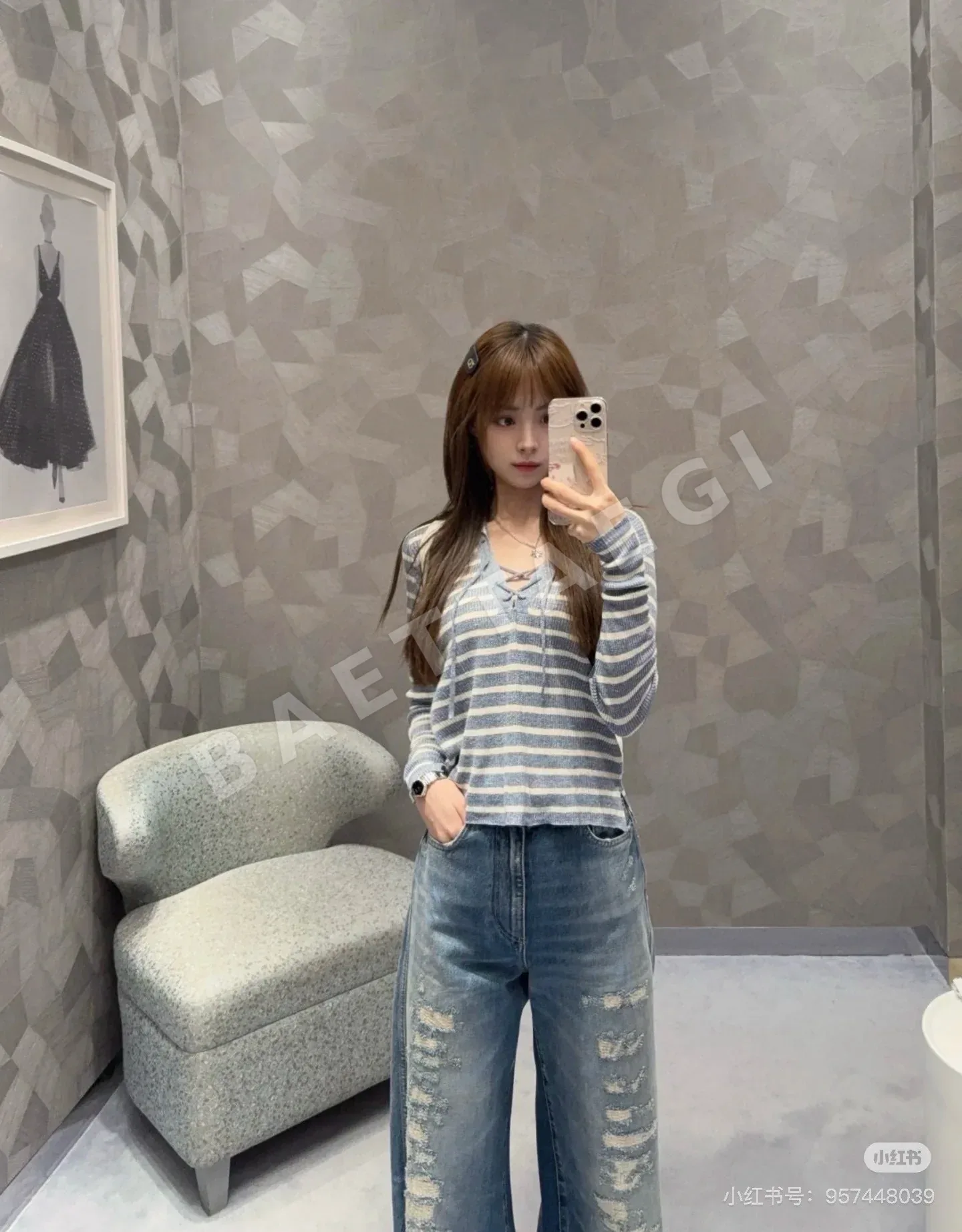 디올 린넨 혼방 스트라이프 V넥 니트 가디건 상세 이미지 4