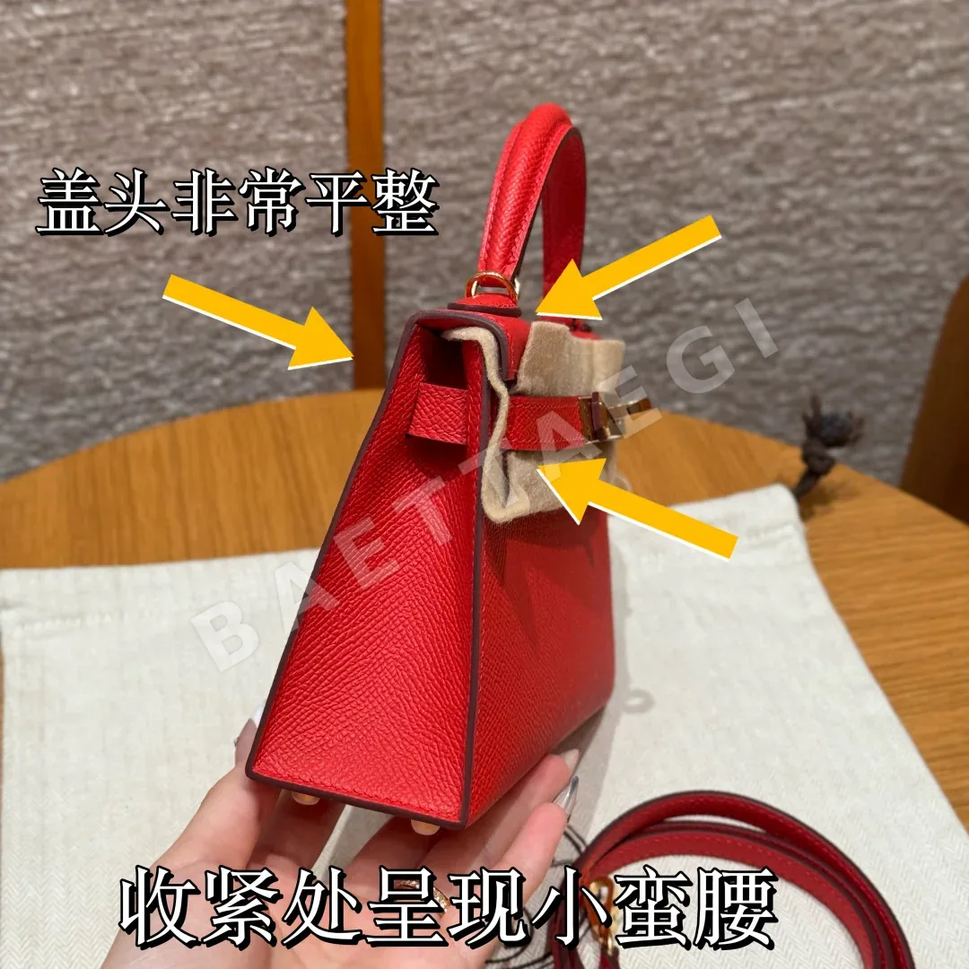 에르메스 미니 켈리 2 미니 가방 상세 이미지 3