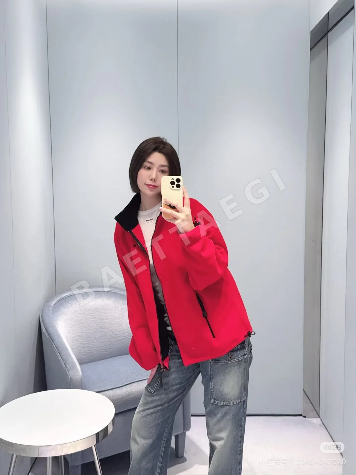 미우미우 로고 자수 플리스 지퍼업 여성 자켓 상세 이미지 5