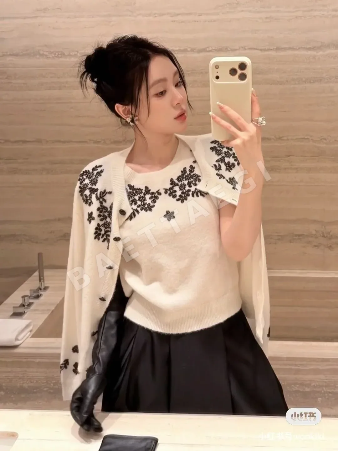 디올 비즈 자수 크루넥 울 가디건 93455