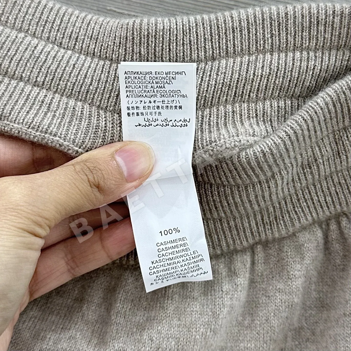 브루넬로쿠치넬리 여성 바지 198828 Brunello Cucinelli Pants 상세 이미지 7