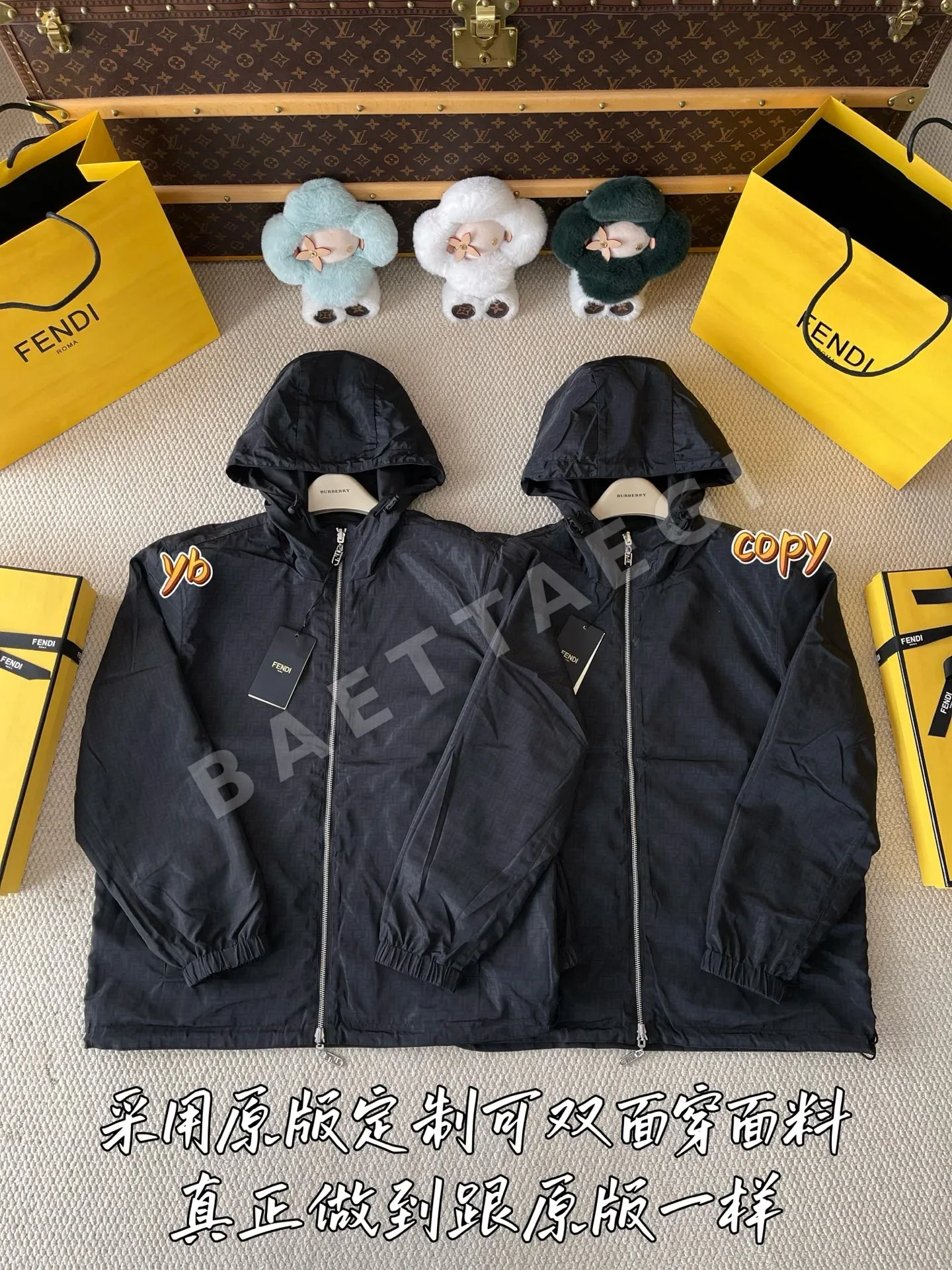 펜디 남성 자켓 상세 이미지 5