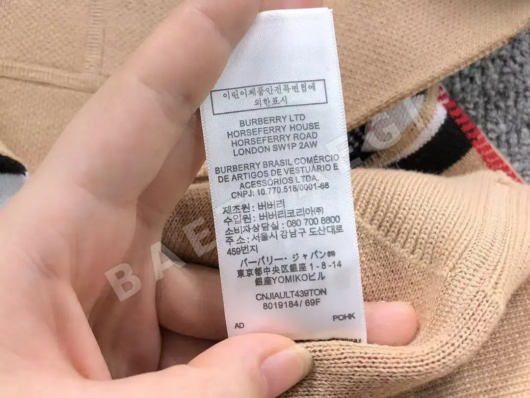 버버리 스웨터 203537 Burberry Sweater 상세 이미지 7