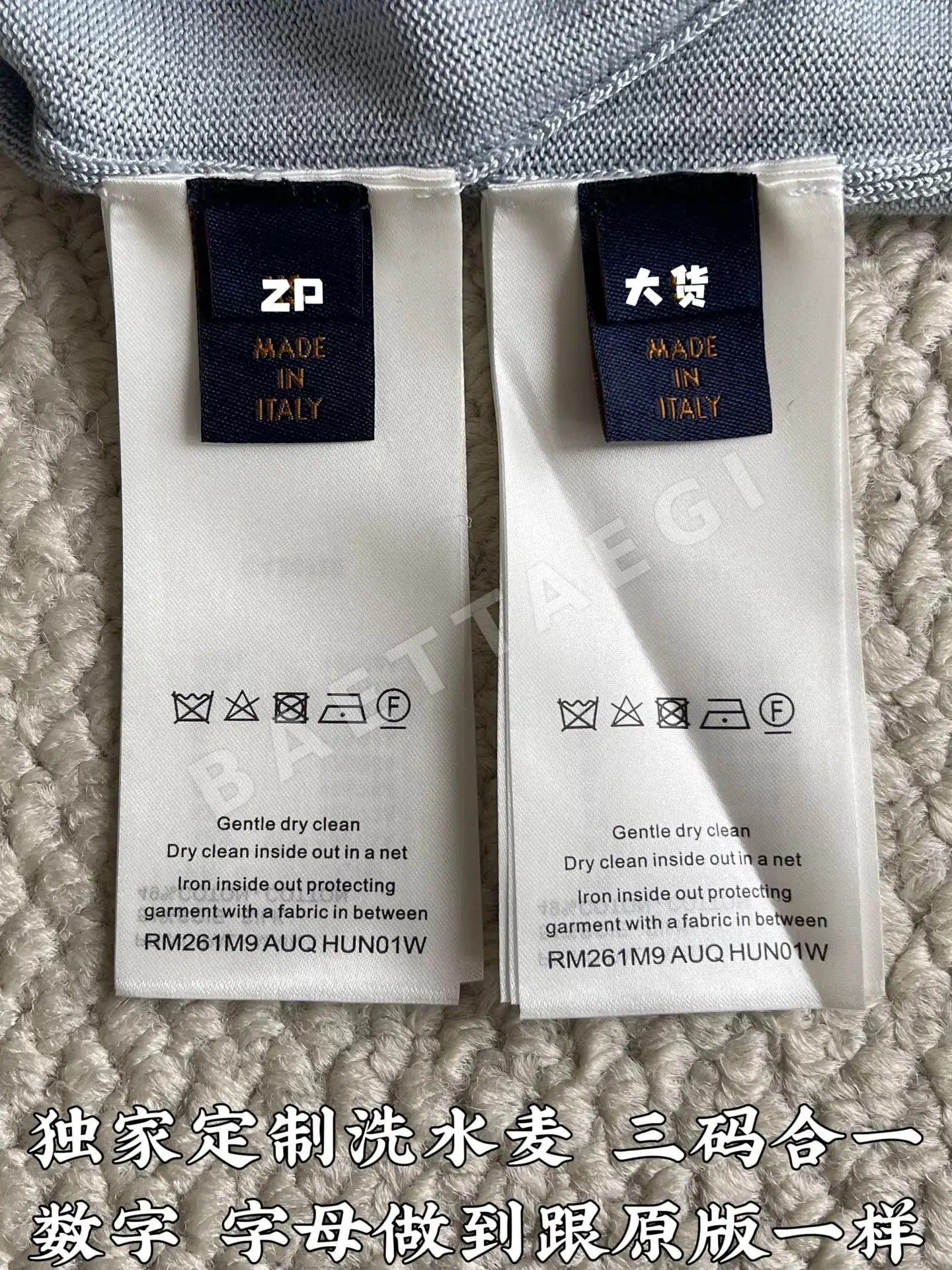 루이비통 여성 반팔 상세 이미지 9