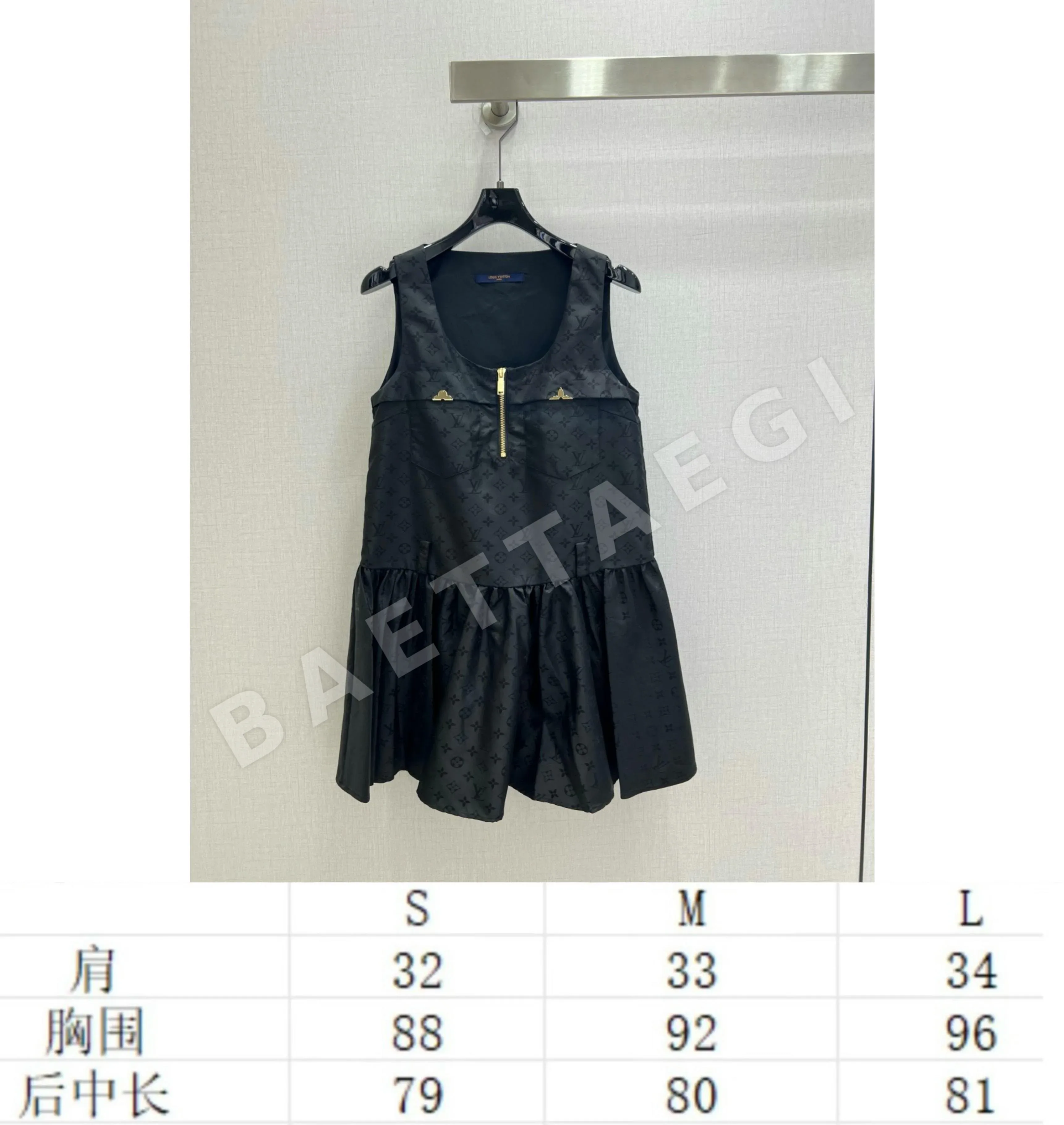 루이비통 모노그램 하프 집 베스트 여성 원피스 상세 이미지 2