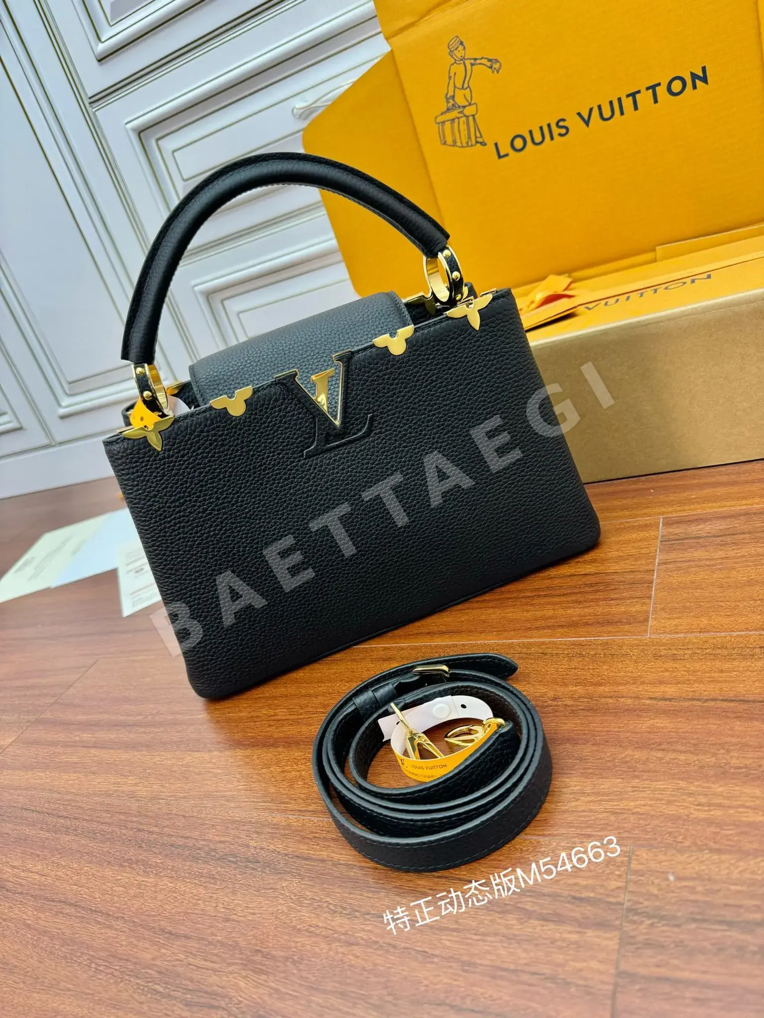 루이비통 M54663 가방 상세 이미지 2