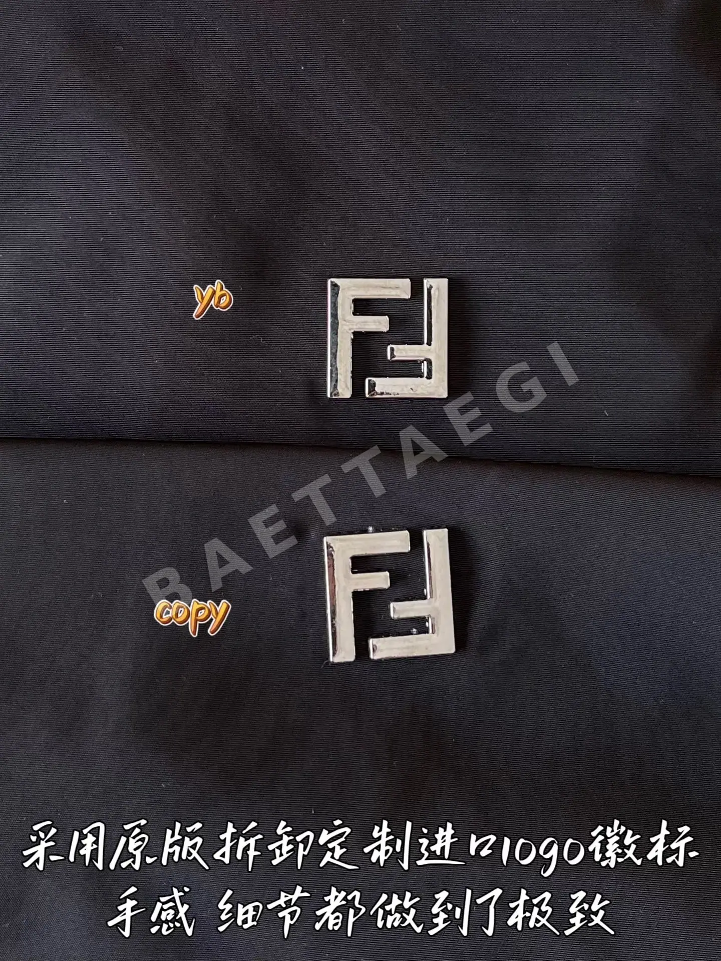 펜디 남성 자켓 상세 이미지 5