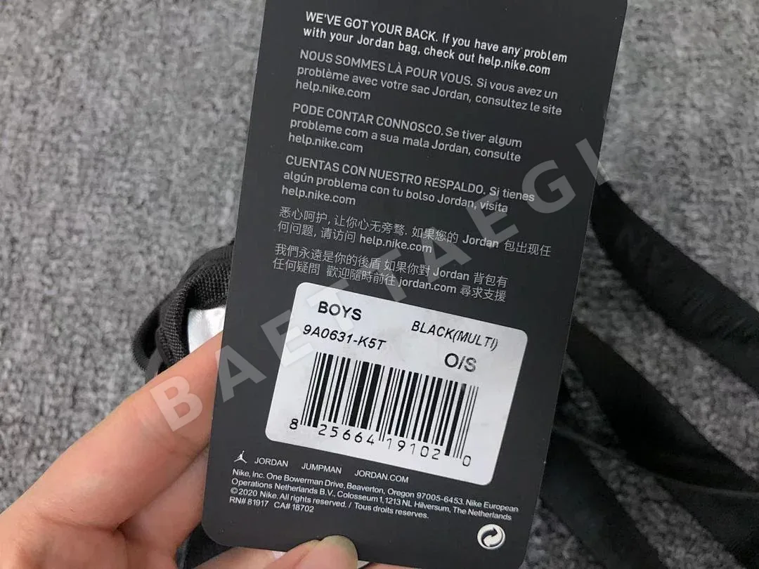나이키 조던 가방 203092 Nike Jordan Bag 상세 이미지 25