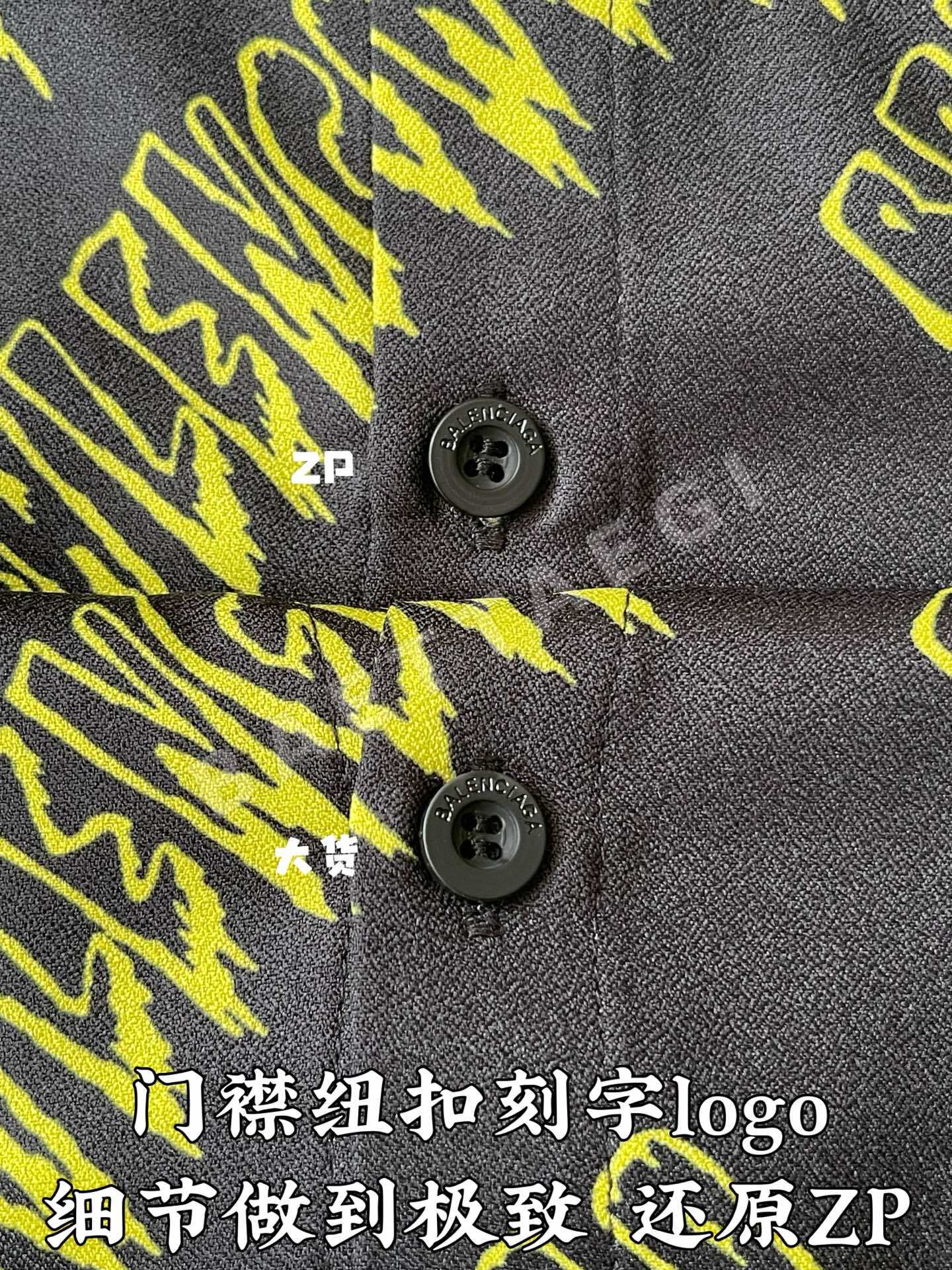 발렌시아가 여성 CD-085 오버핏 코튼 반팔 셔츠 레플리카 상세 이미지 8