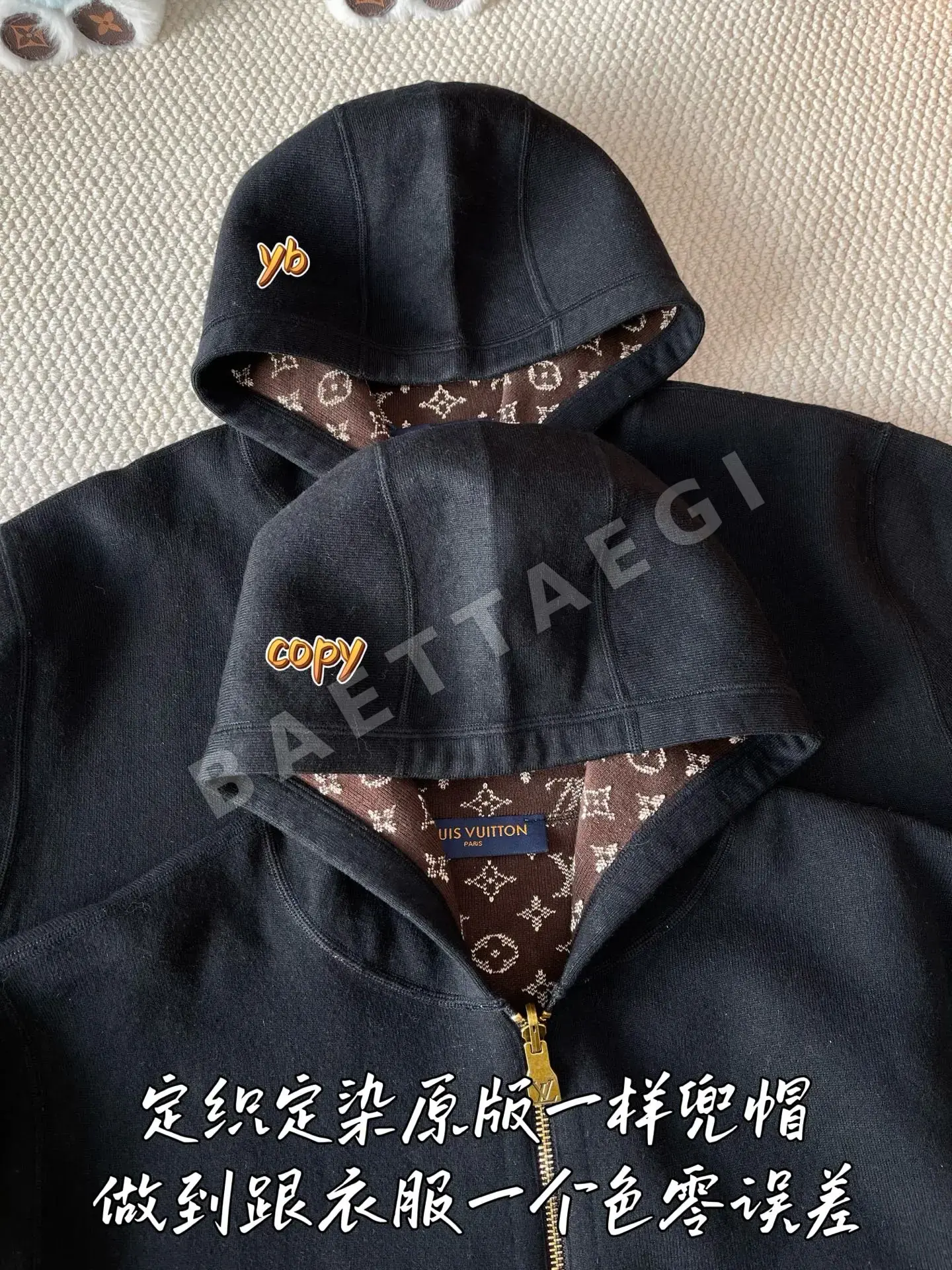 루이비통 남성 자켓 상세 이미지 4