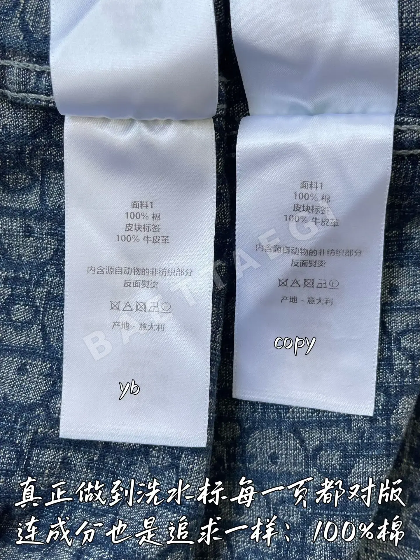디올 남성 긴팔 티셔츠 상세 이미지 9