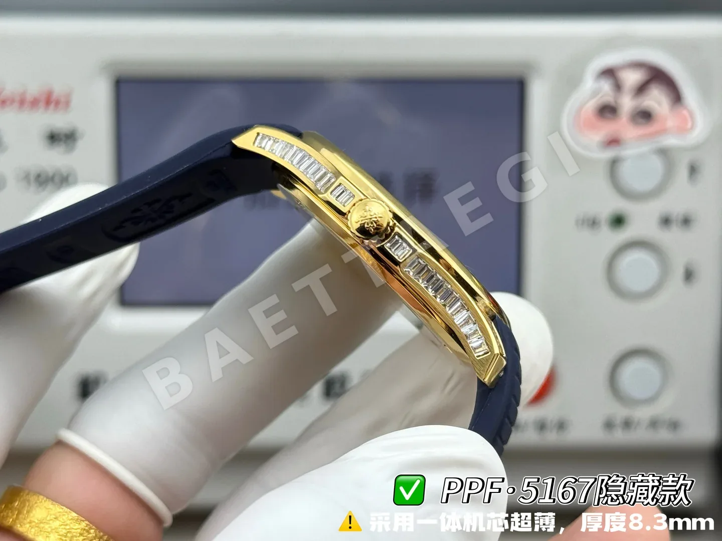 파텍필립 아쿠아넛 5167 다이아 자동 초박형 그레이 다이얼 PPF 공장 레플리카 44203 Patek Philippe 상세 이미지 6