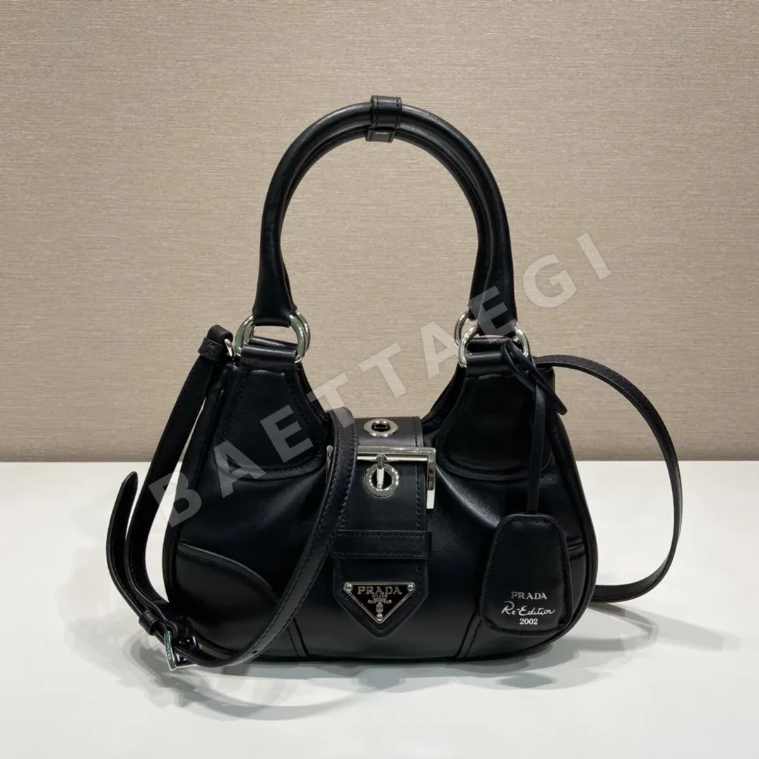 프라다 램스킨 숄더백 1BA381 67099