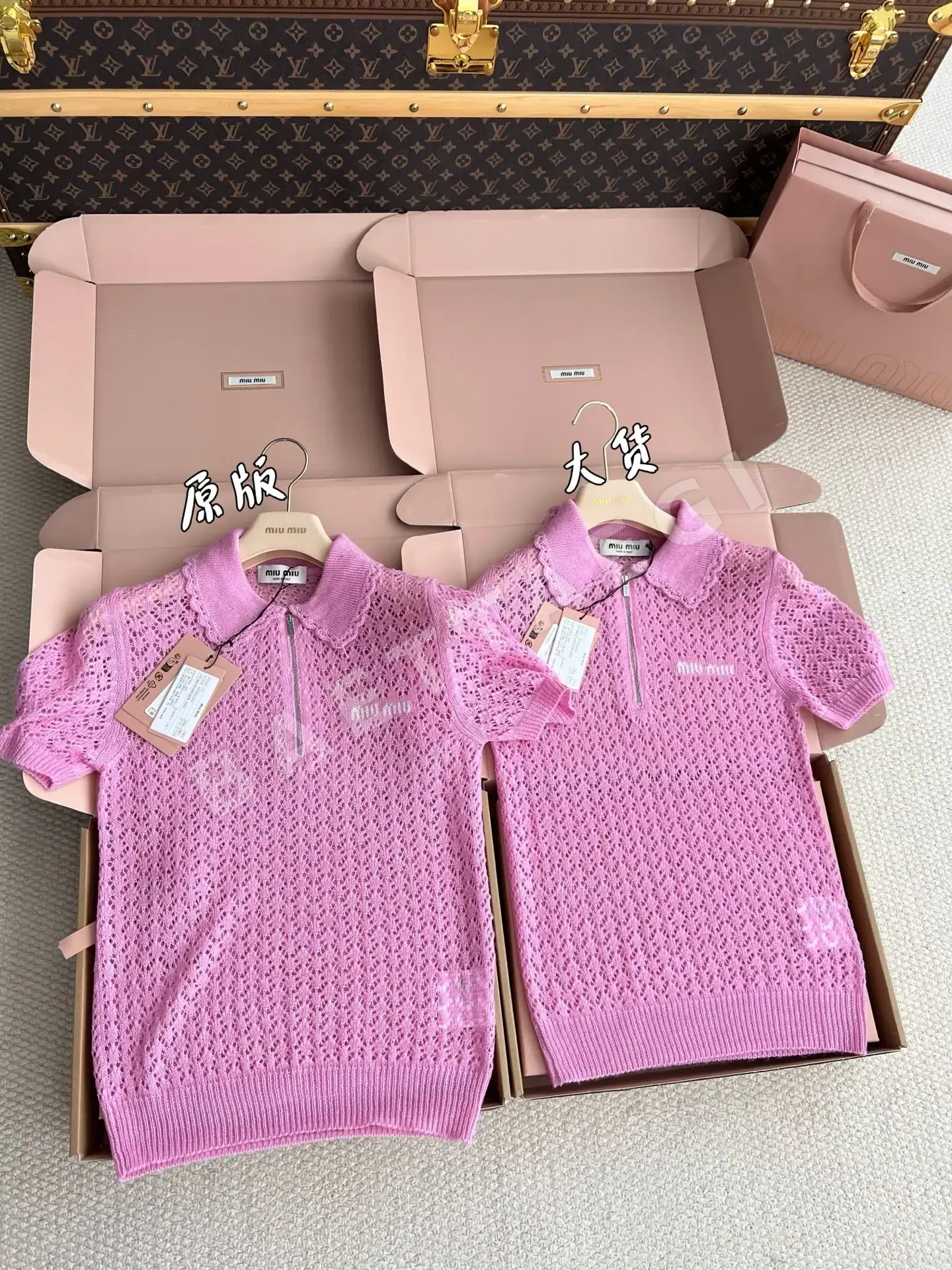 미우미우 여성 반팔 티셔츠 상세 이미지 2