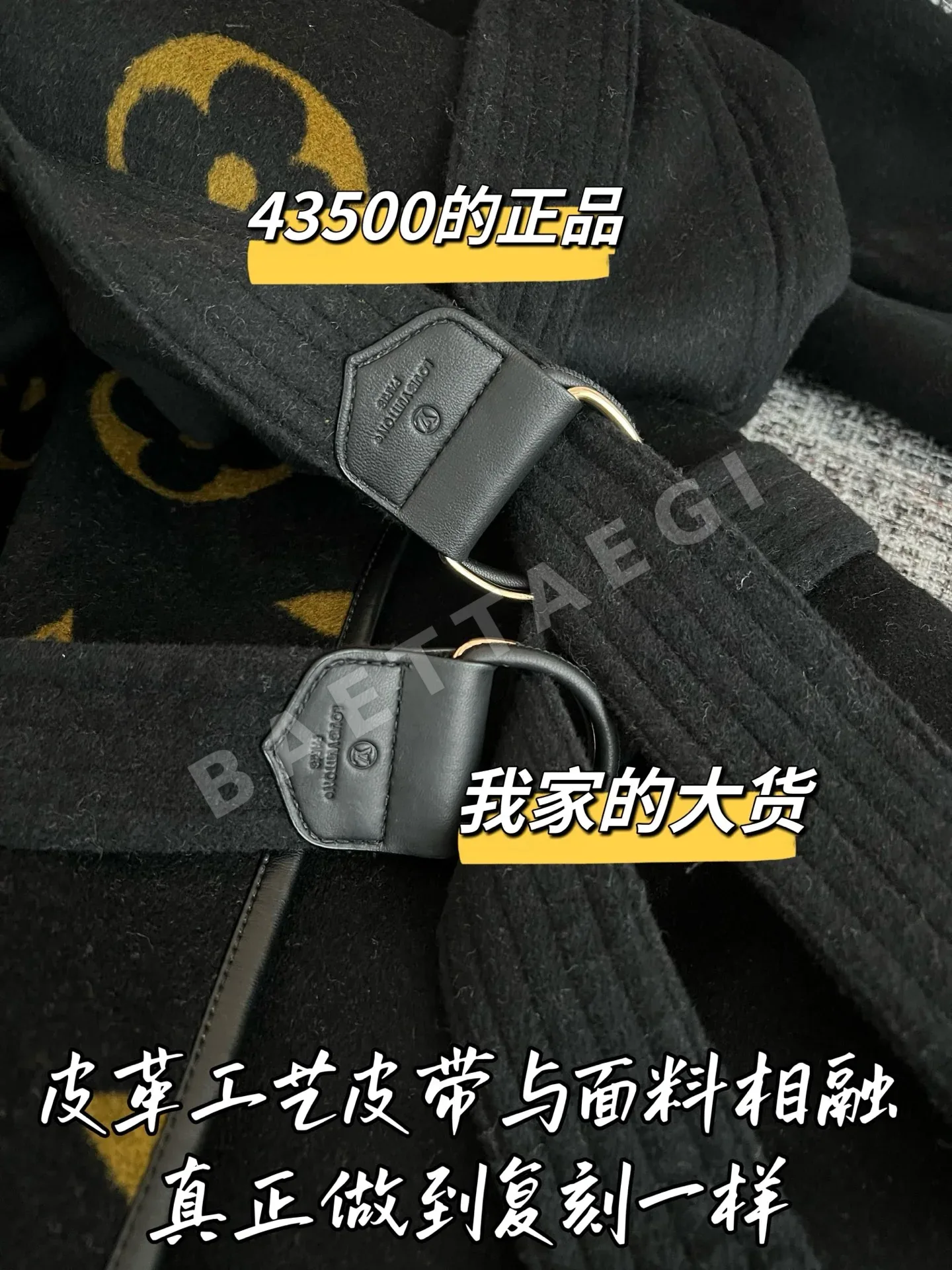 루이비통 울 여성 자켓 상세 이미지 5