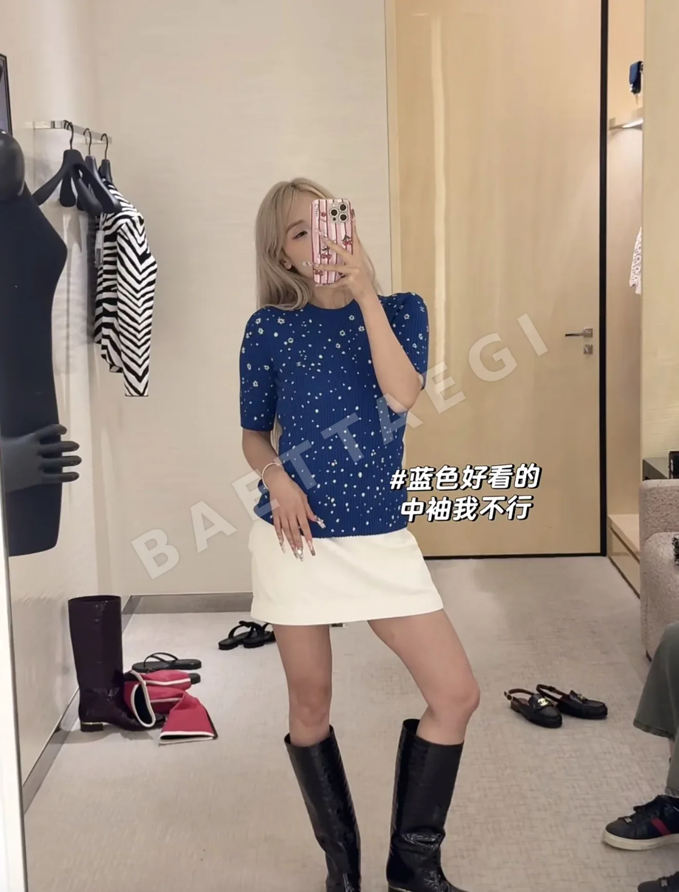 샤넬 투톤 컬러 슬림핏 니트 7 부 소매 여성용 탑 117736