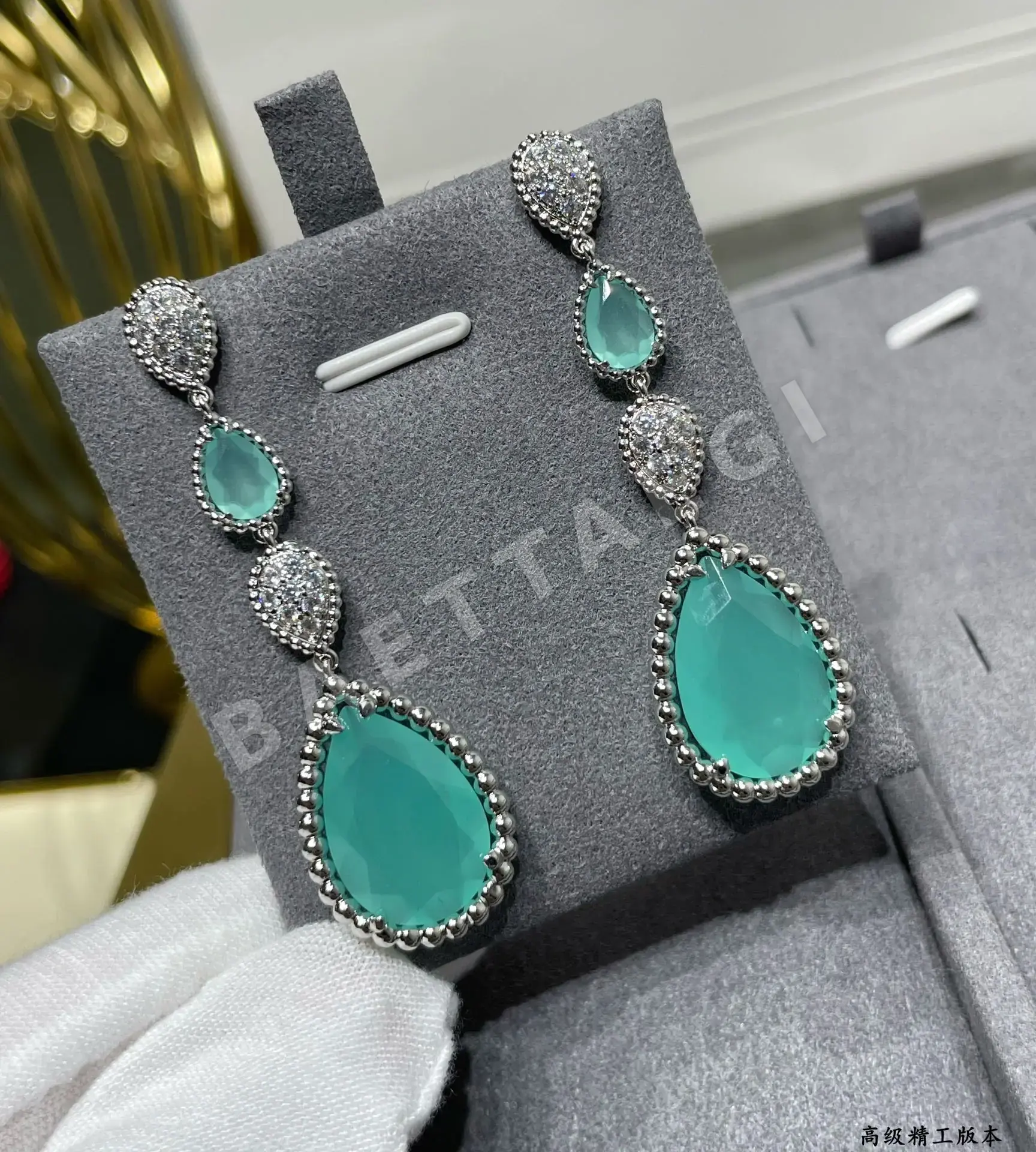 부쉐론 귀걸이 63294 Boucheron Earrings 상세 이미지 4