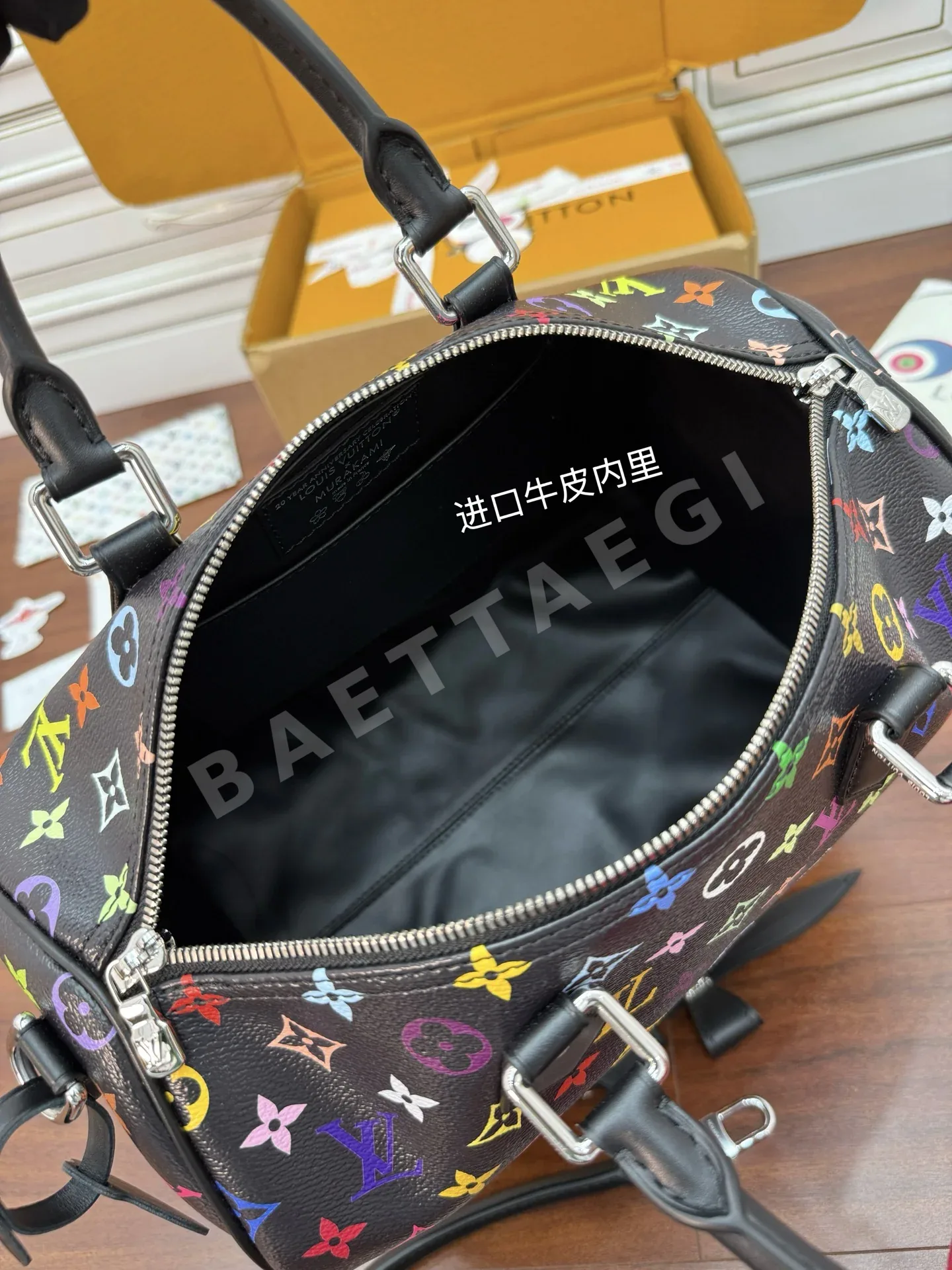 루이비통 M13257 가방 상세 이미지 5