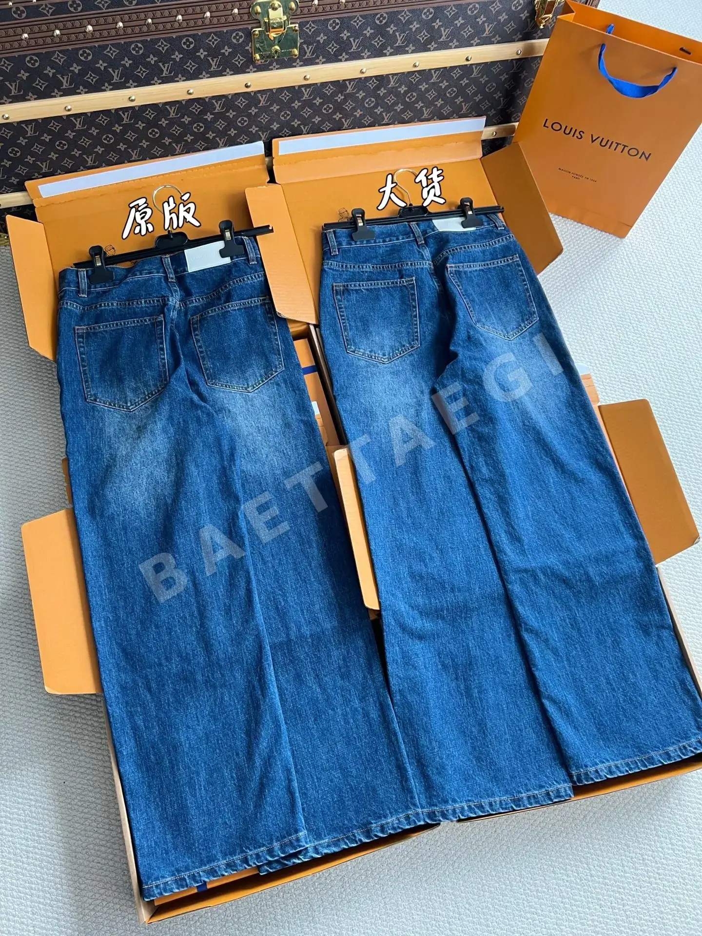 루이비통 여성 바지 상세 이미지 10