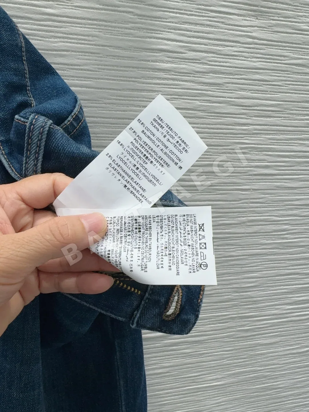 생로랑 3D 테일러드 핏 여성 바지 상세 이미지 9