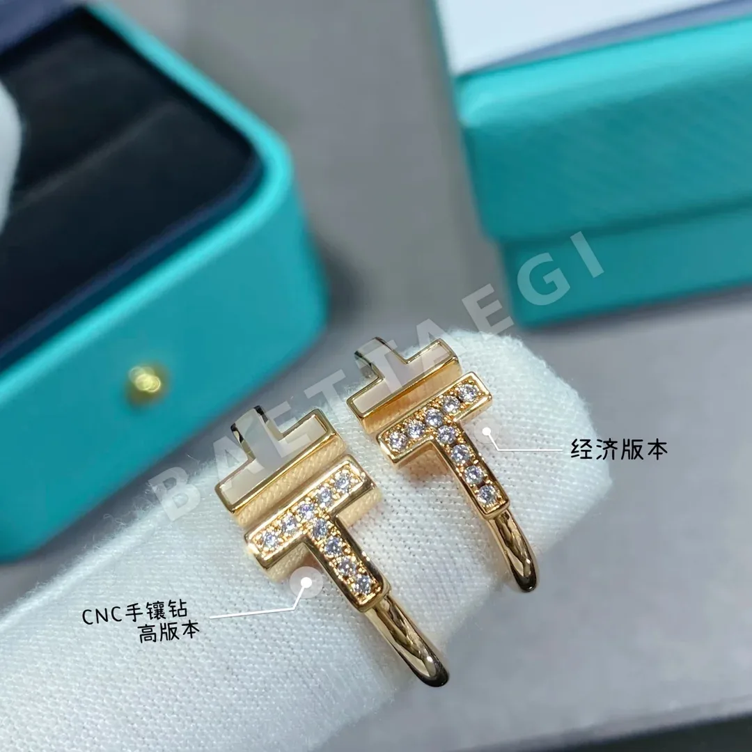 티파니 반지 70959 Tiffany & Co Ring 상세 이미지 5