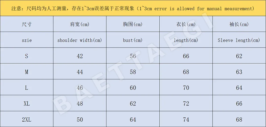 아디다스 패딩 자켓 202748 Adidas Padded Jacket 상세 이미지 2